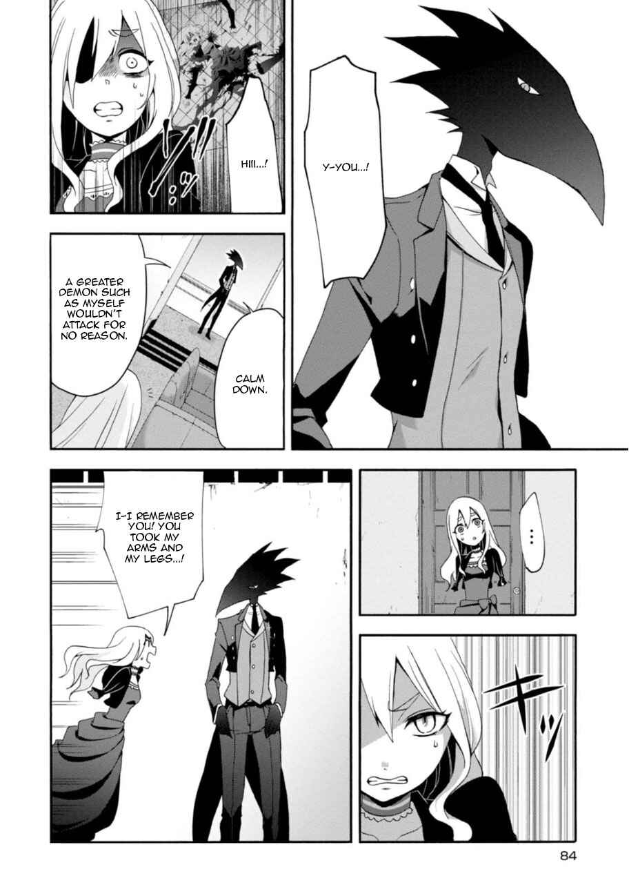 Page 13 Chapter 3 Higyaku no Noel