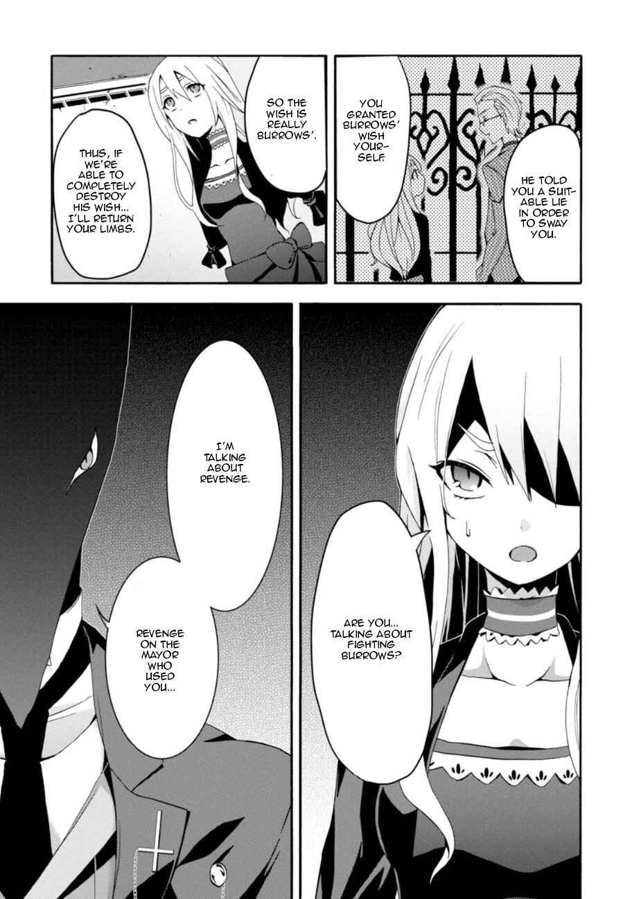 Page 31 Chapter 3 Higyaku no Noel