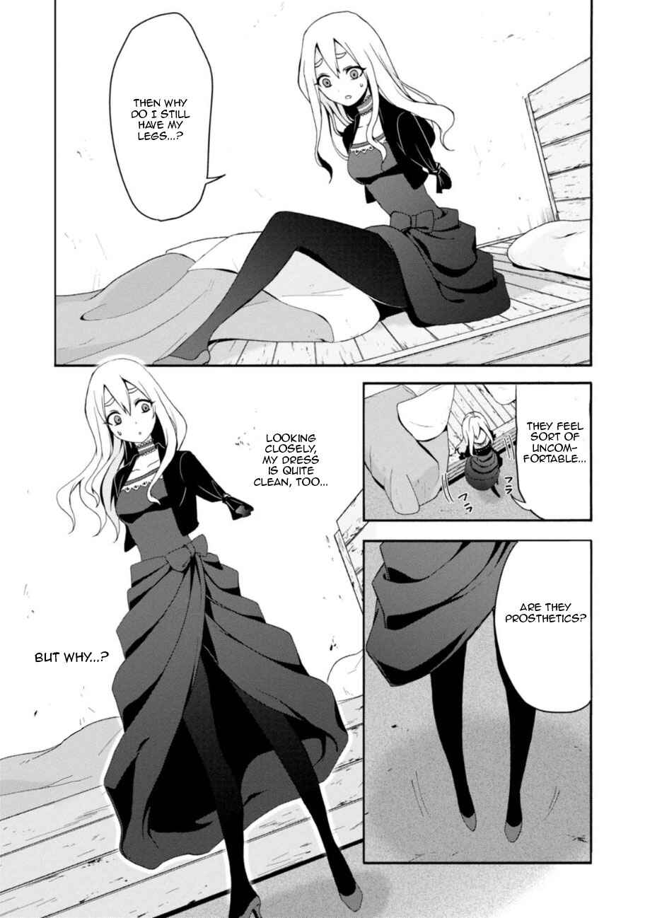 Page 6 Chapter 3 Higyaku no Noel