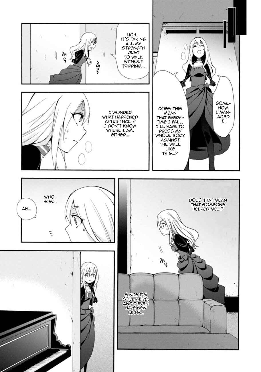 Page 8 Chapter 3 Higyaku no Noel