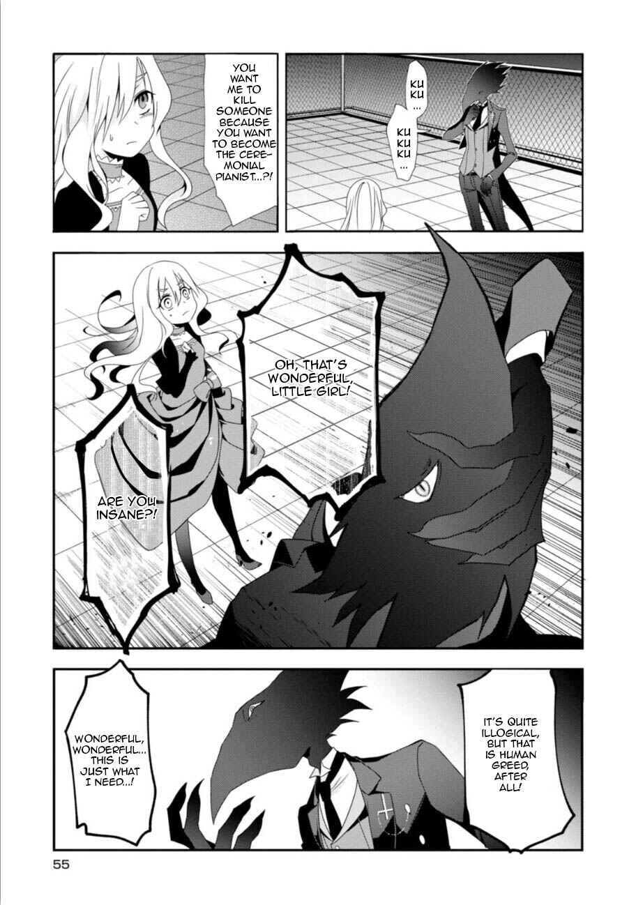 Page 10 Chapter 2 Higyaku no Noel