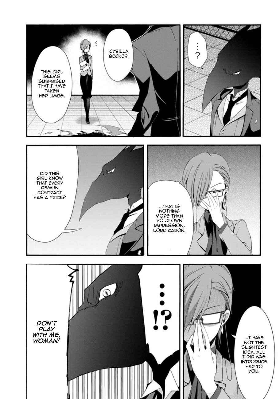 Page 18 Chapter 2 Higyaku no Noel