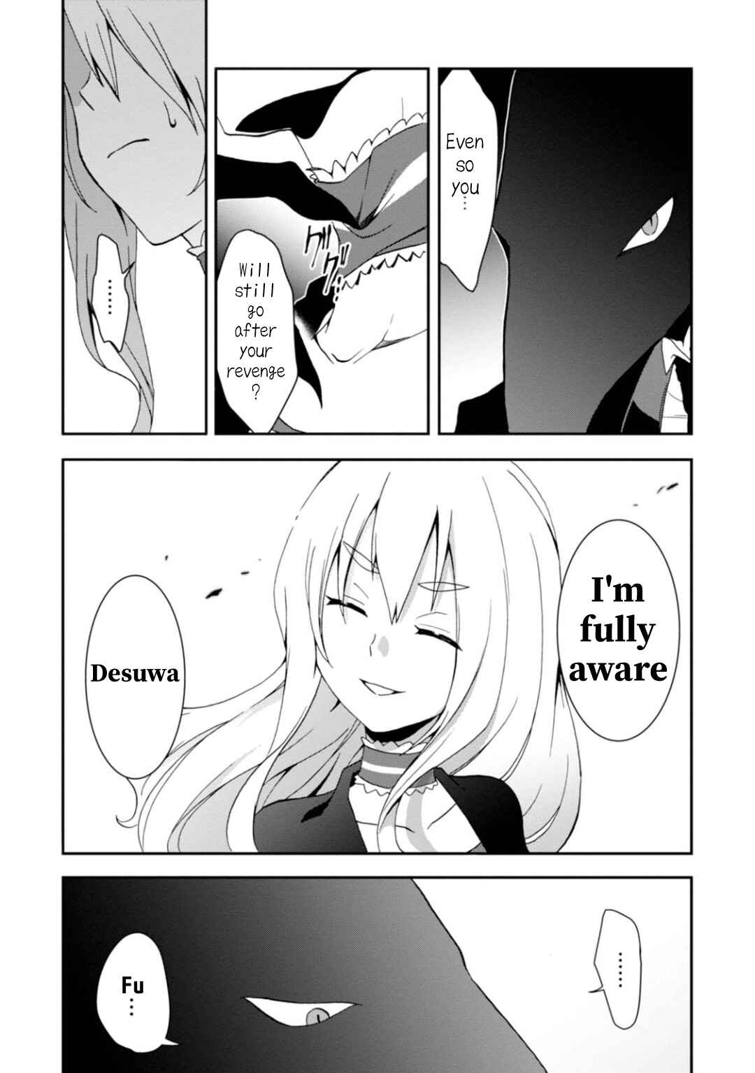 Page 13 Chapter 10 Higyaku no Noel