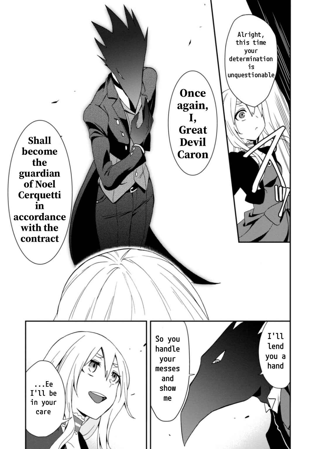 Page 14 Chapter 10 Higyaku no Noel