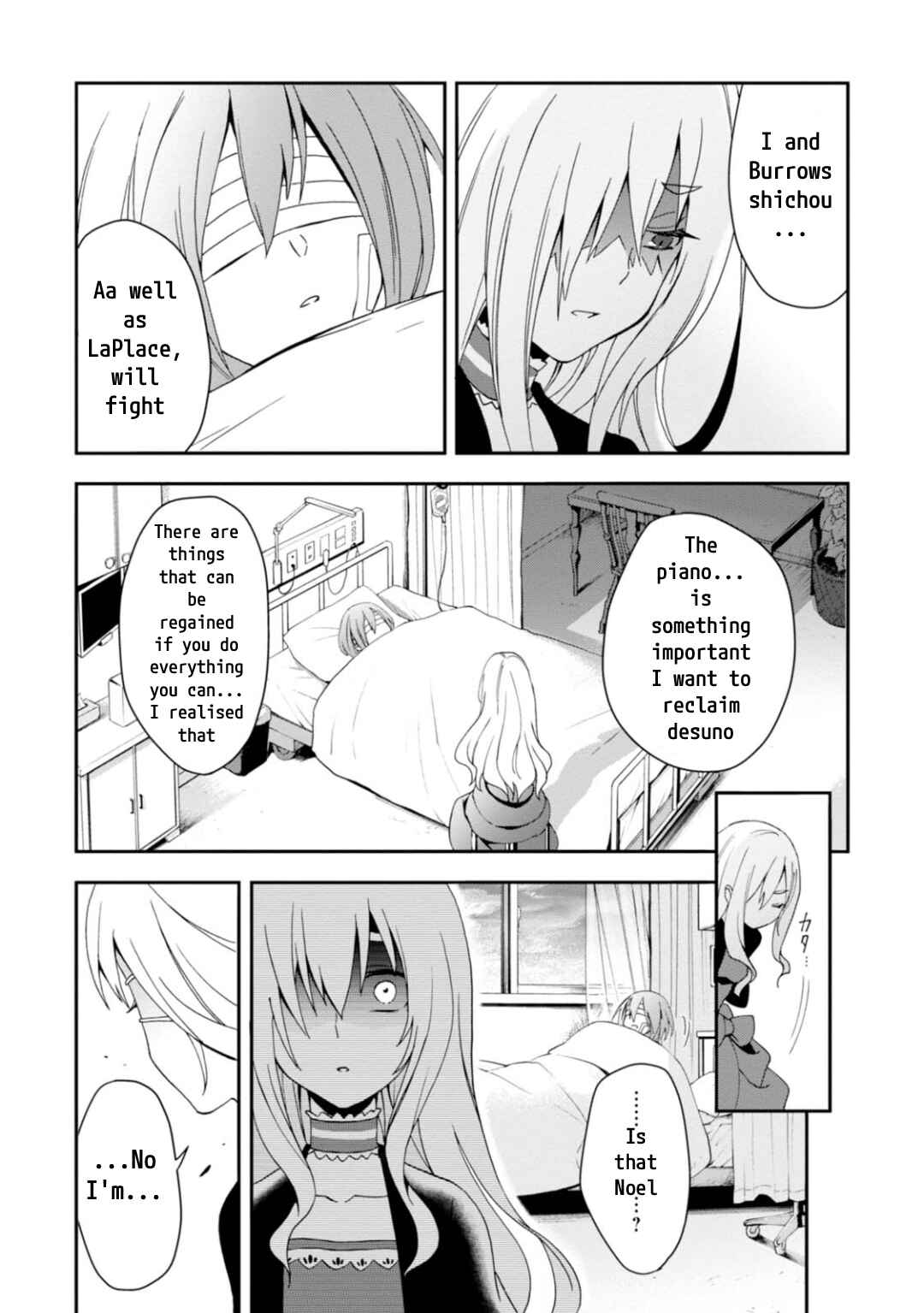 Page 17 Chapter 10 Higyaku no Noel