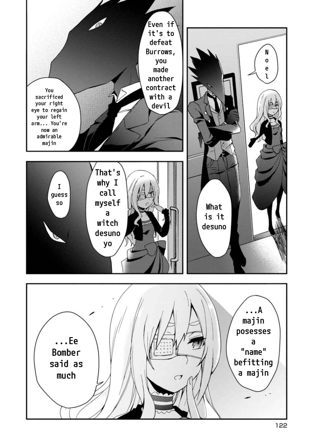 Page 19 Chapter 10 Higyaku no Noel