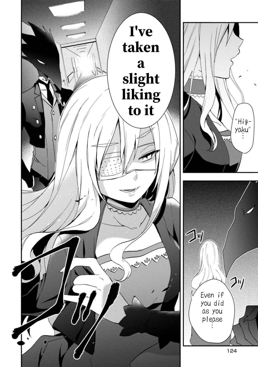 Page 21 Chapter 10 Higyaku no Noel