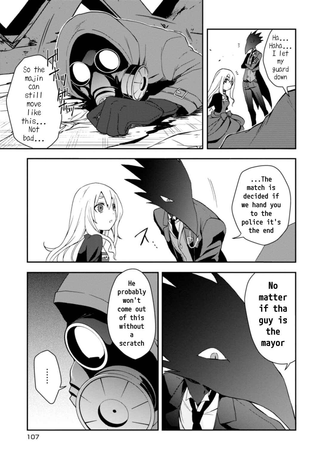 Page 4 Chapter 10 Higyaku no Noel