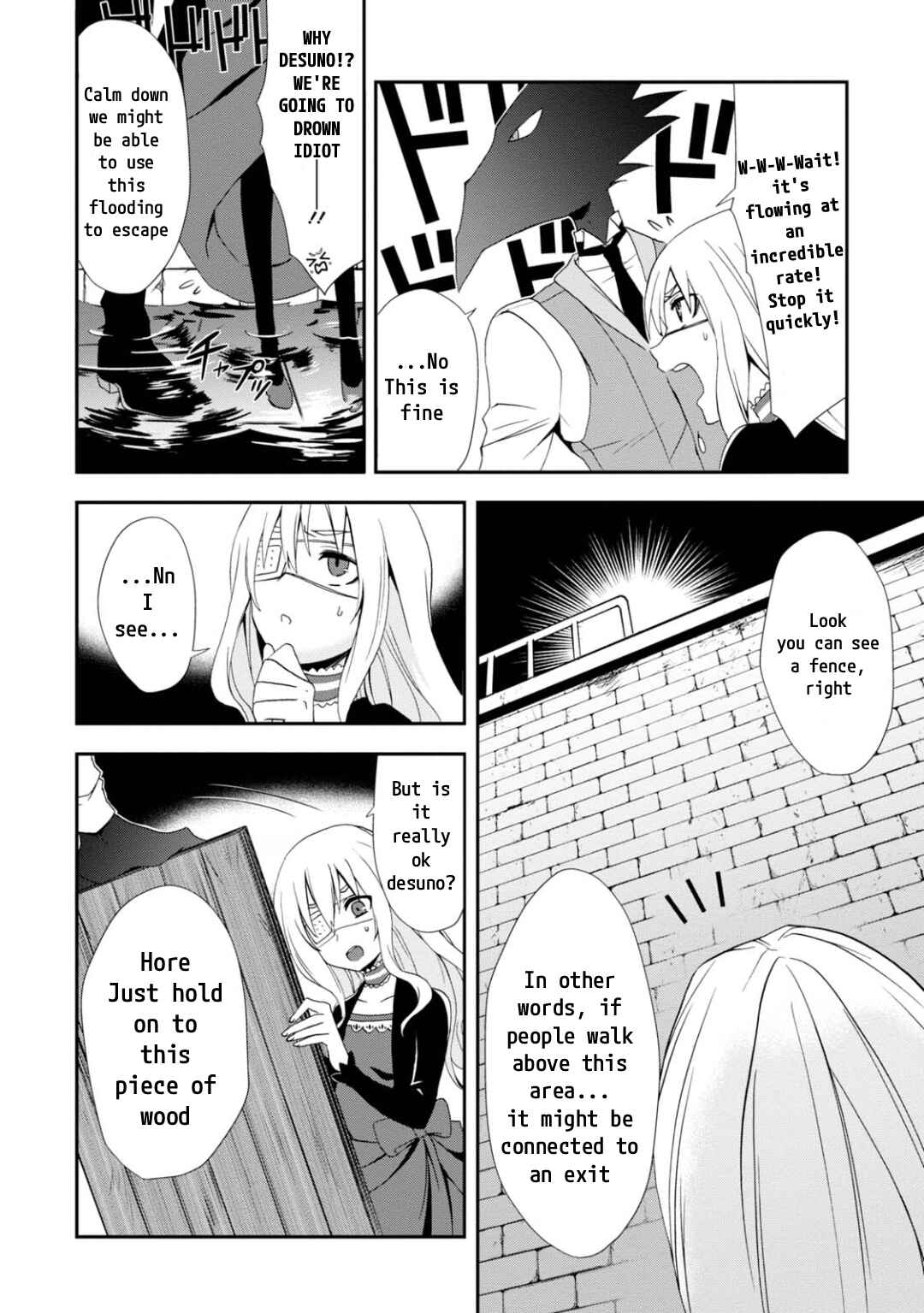 Page 14 Chapter 12 Higyaku no Noel
