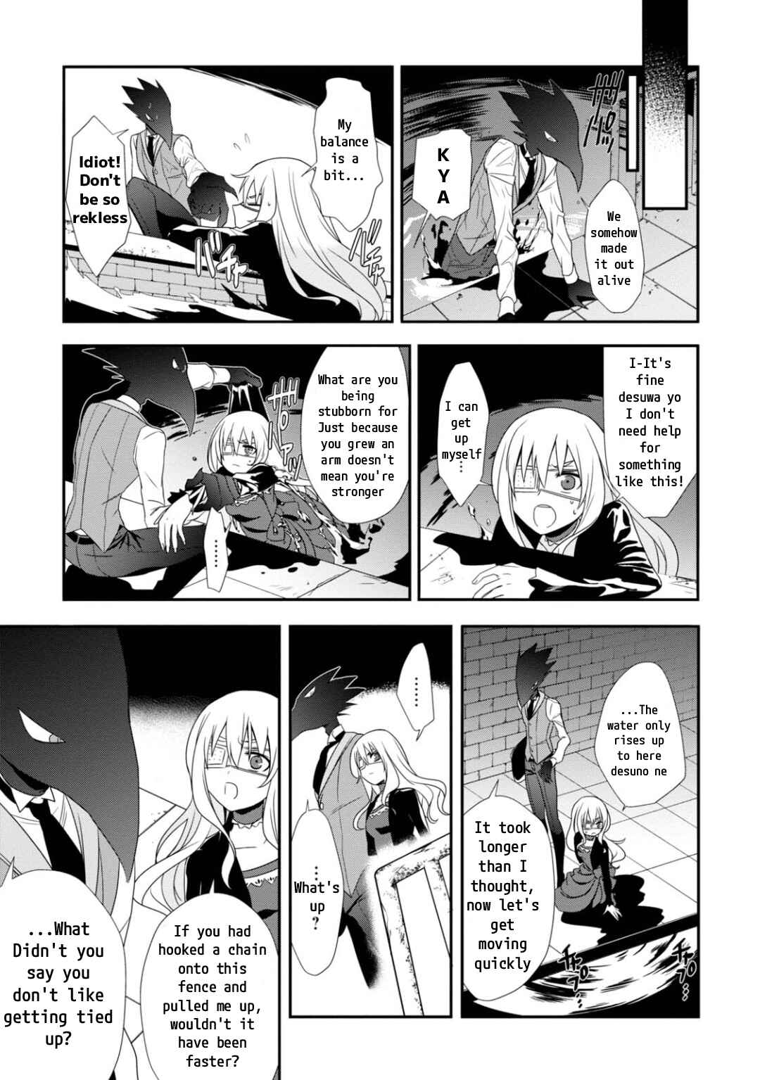 Page 15 Chapter 12 Higyaku no Noel