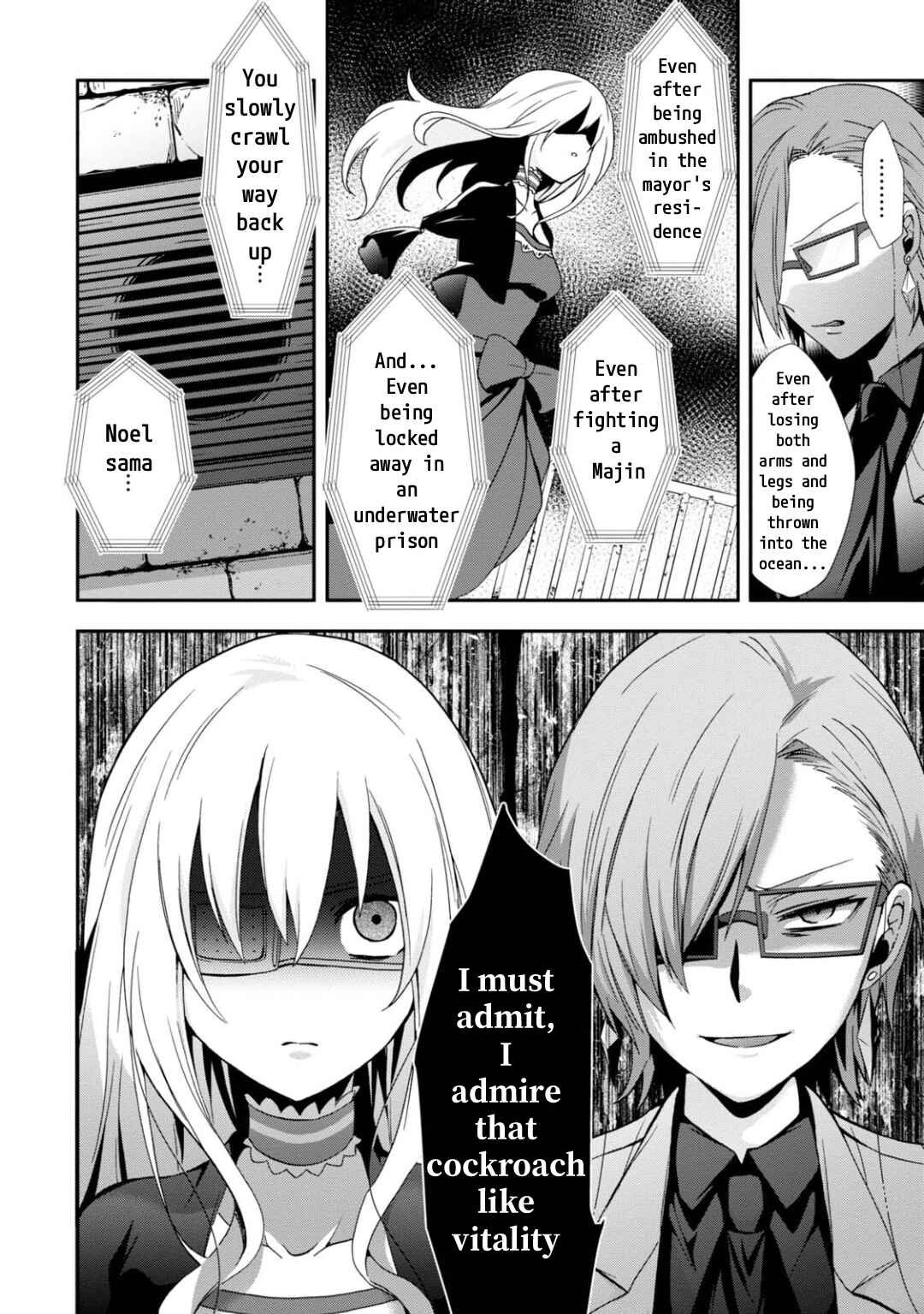 Page 22 Chapter 12 Higyaku no Noel