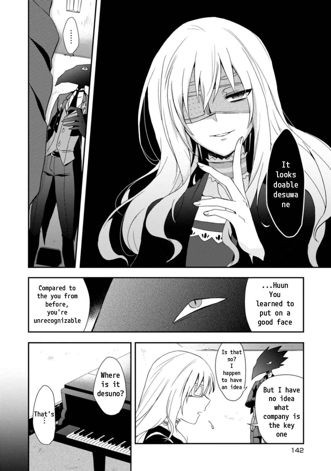 Page 13 Chapter 11 Higyaku no Noel