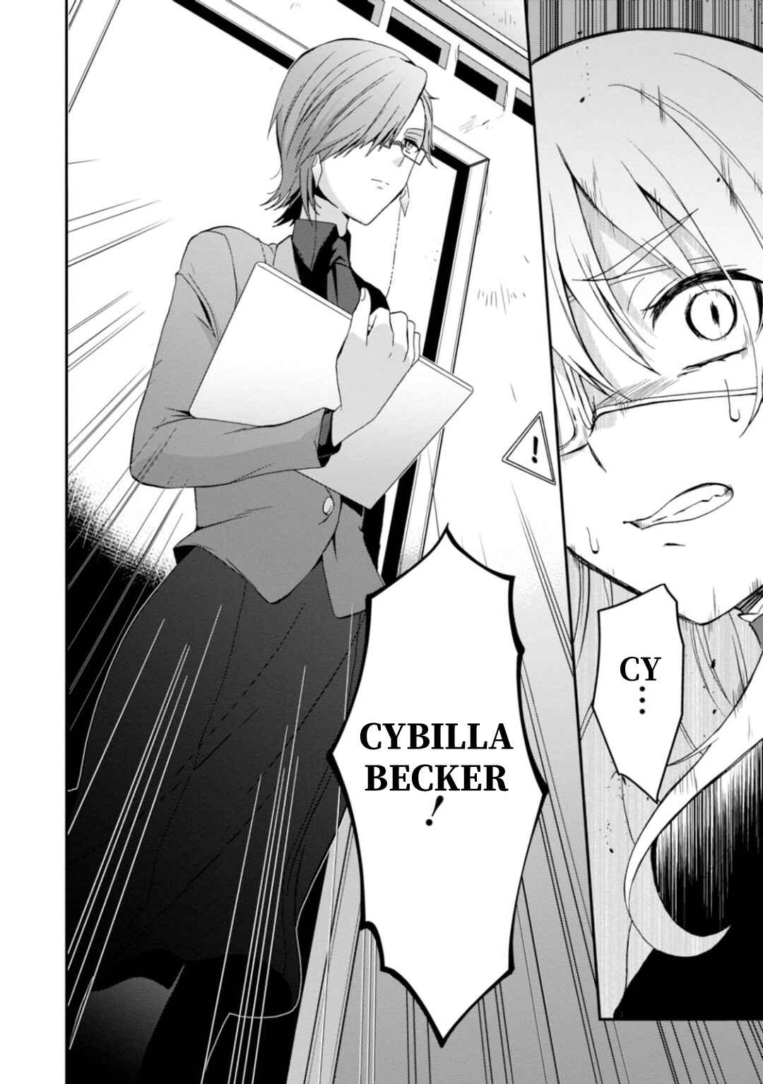 Page 19 Chapter 11 Higyaku no Noel