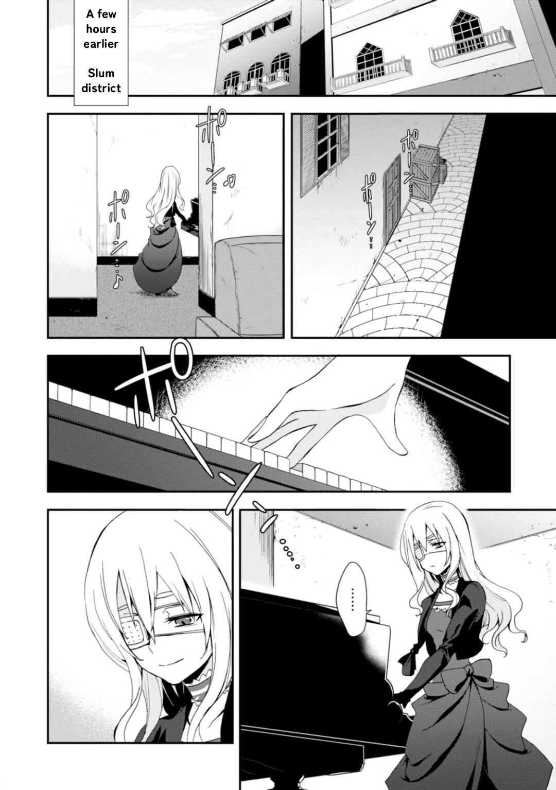 Page 5 Chapter 11 Higyaku no Noel