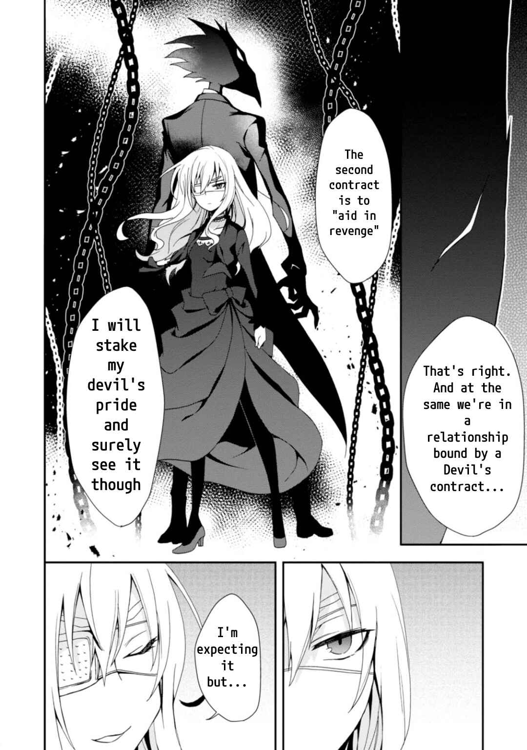 Page 7 Chapter 11 Higyaku no Noel