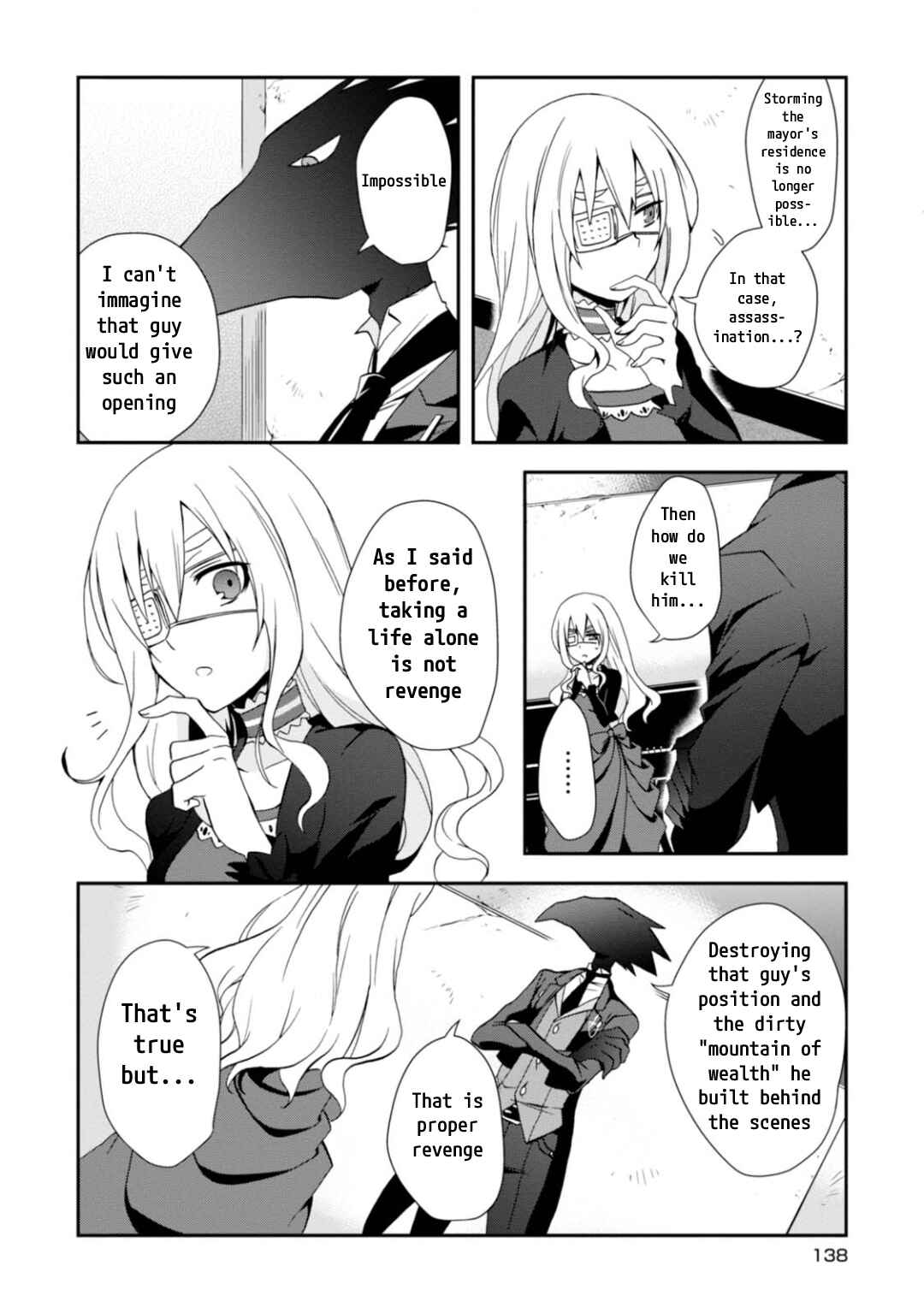 Page 9 Chapter 11 Higyaku no Noel