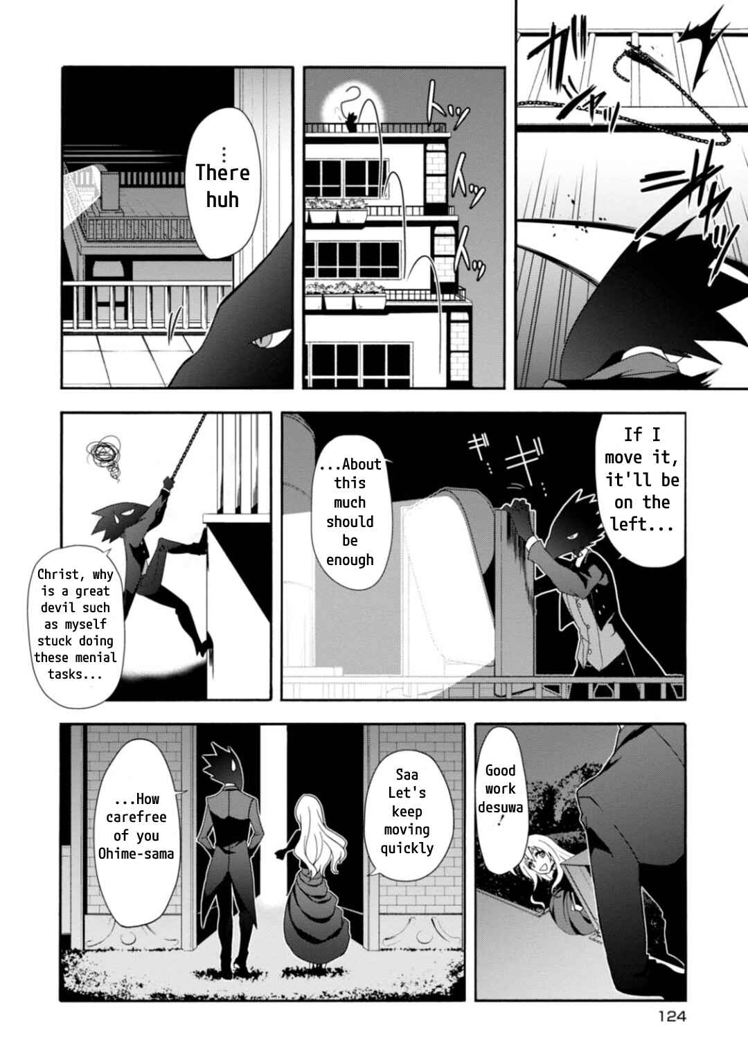 Page 19 Chapter 4 Higyaku no Noel