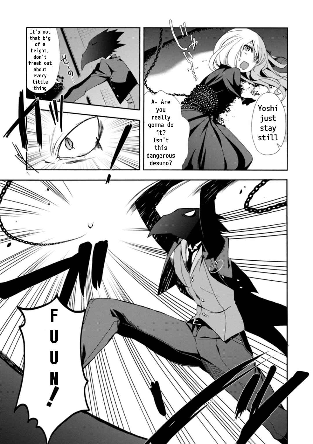 Page 22 Chapter 4 Higyaku no Noel