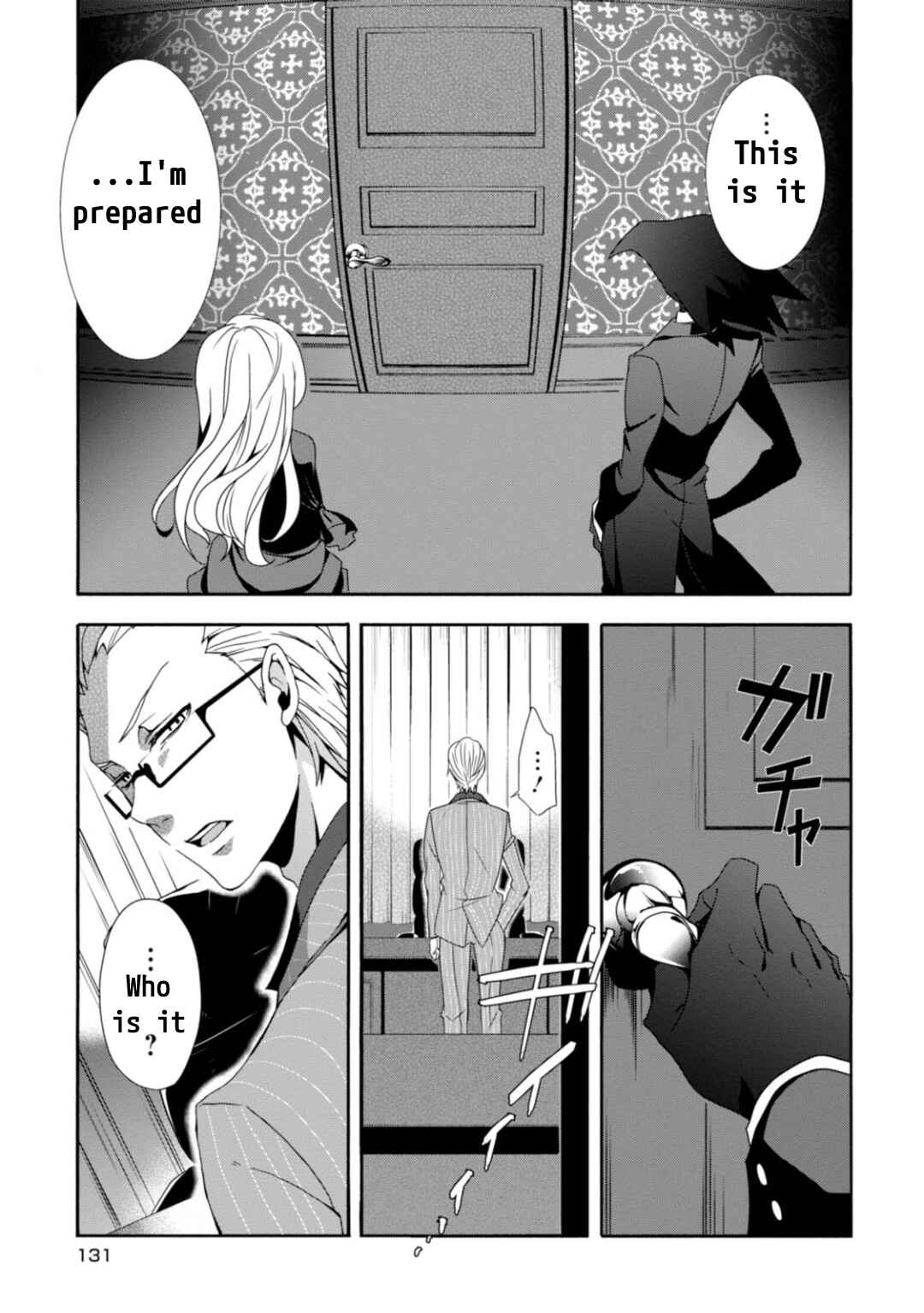 Page 26 Chapter 4 Higyaku no Noel