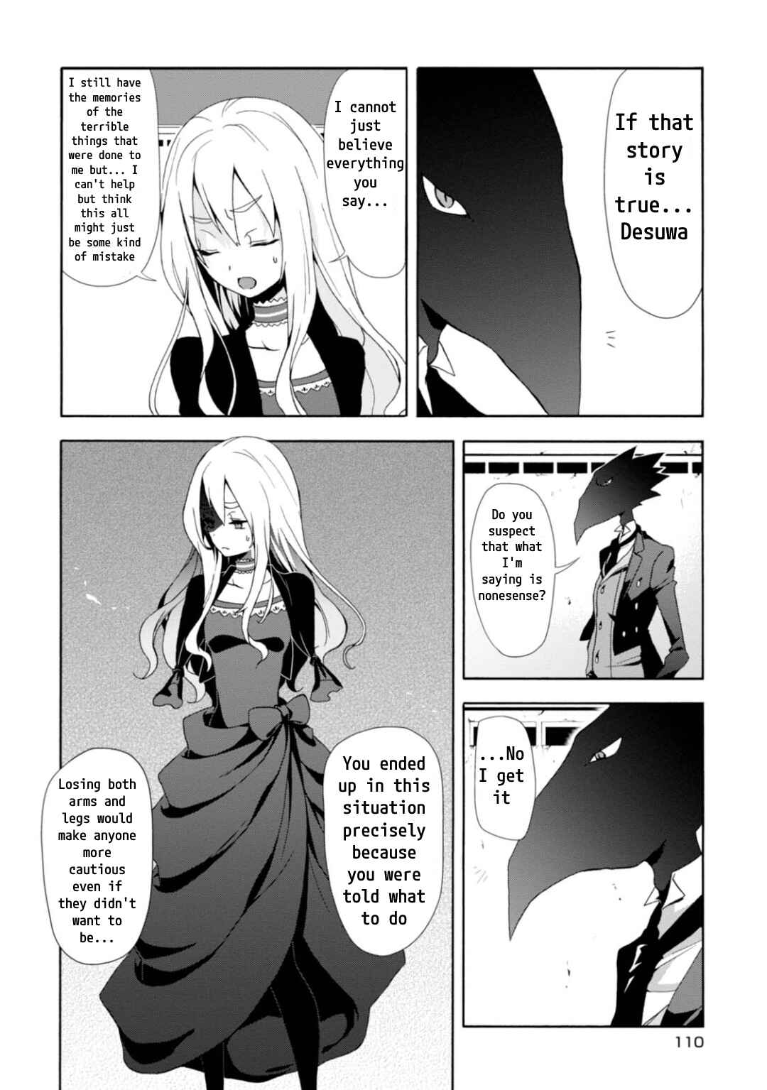 Page 5 Chapter 4 Higyaku no Noel