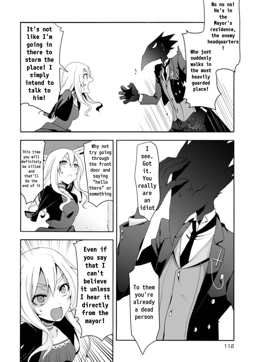 Page 7 Chapter 4 Higyaku no Noel