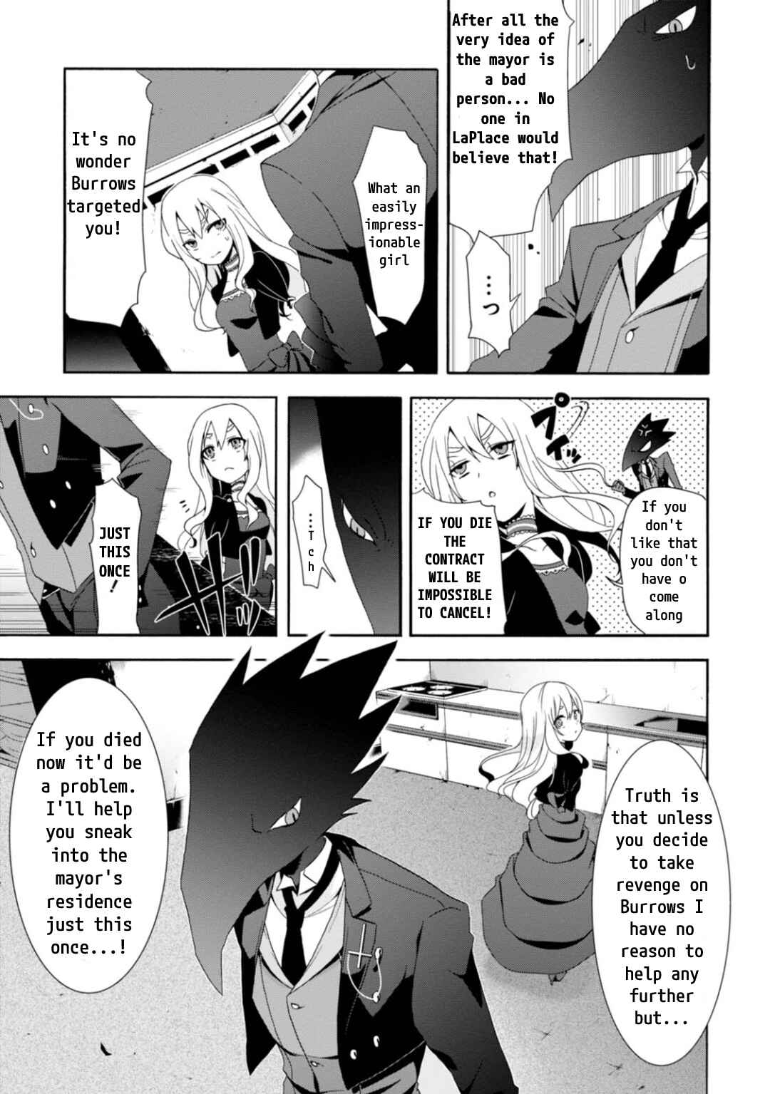 Page 8 Chapter 4 Higyaku no Noel
