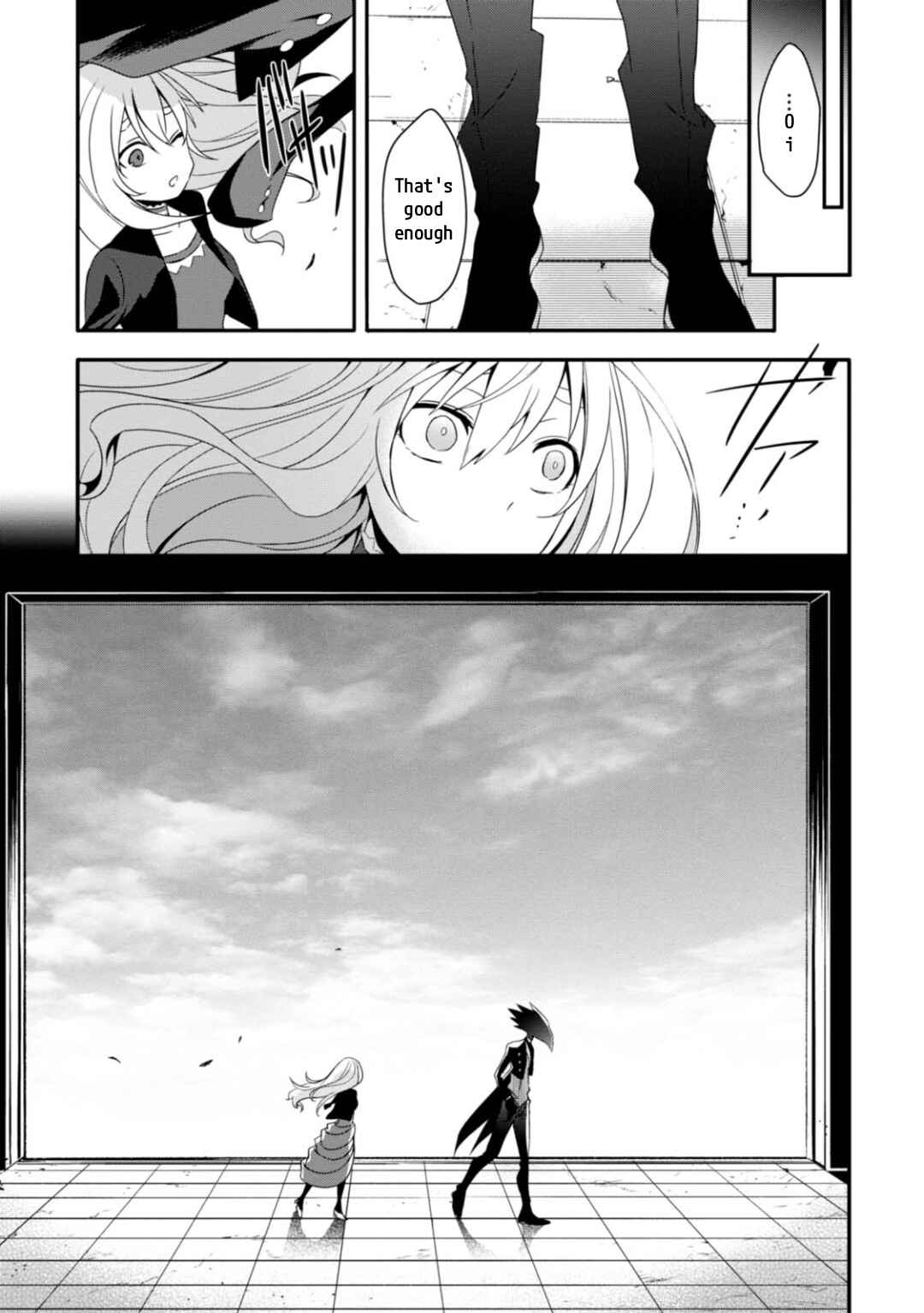 Page 15 Chapter 8 Higyaku no Noel