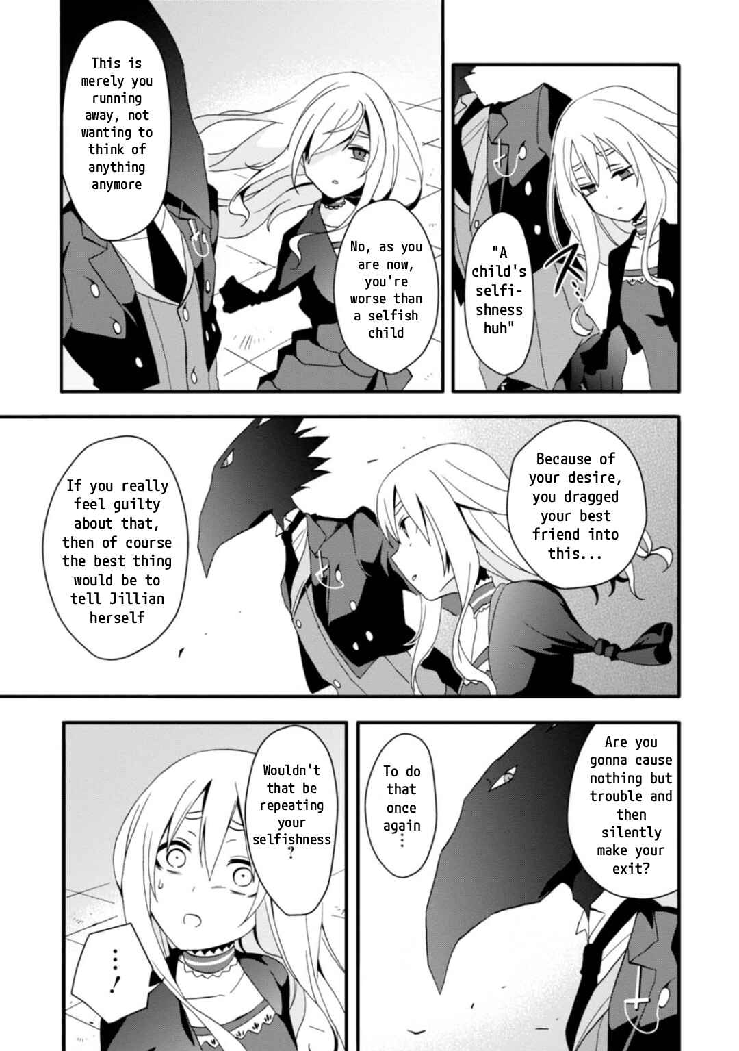 Page 19 Chapter 8 Higyaku no Noel