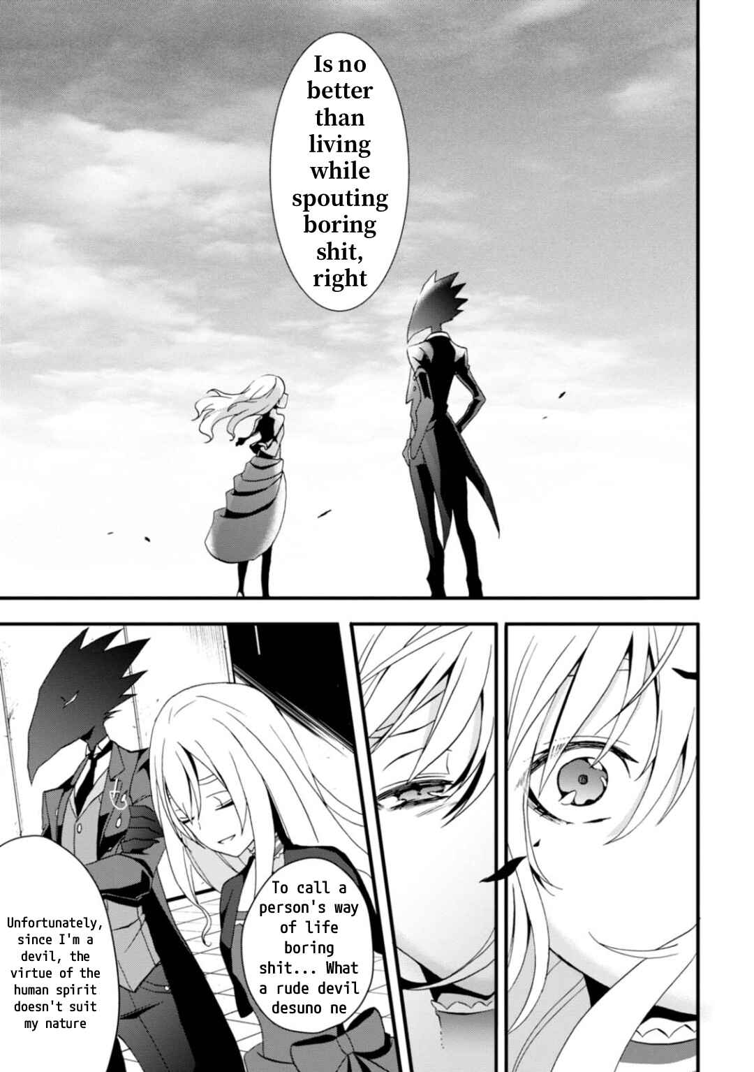Page 21 Chapter 8 Higyaku no Noel