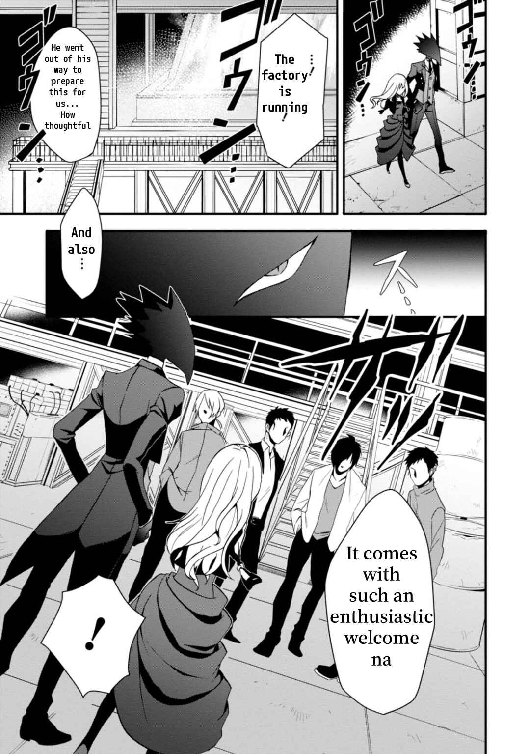 Page 9 Chapter 8 Higyaku no Noel