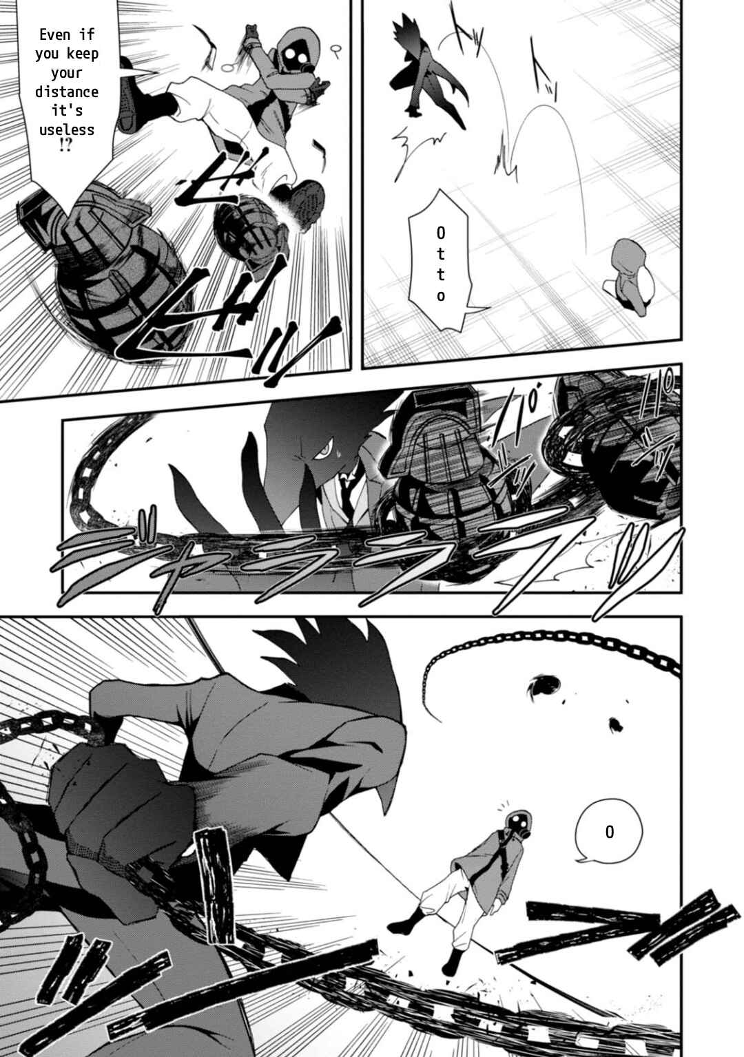 Page 11 Chapter 9 Higyaku no Noel