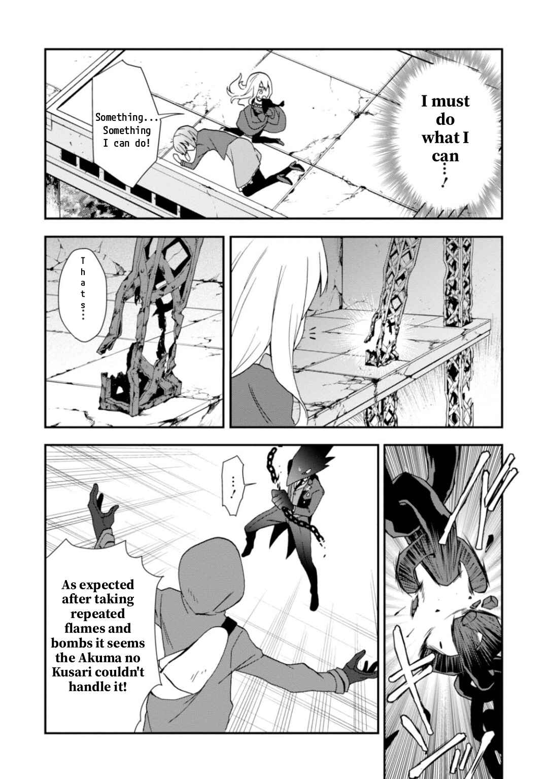 Page 14 Chapter 9 Higyaku no Noel