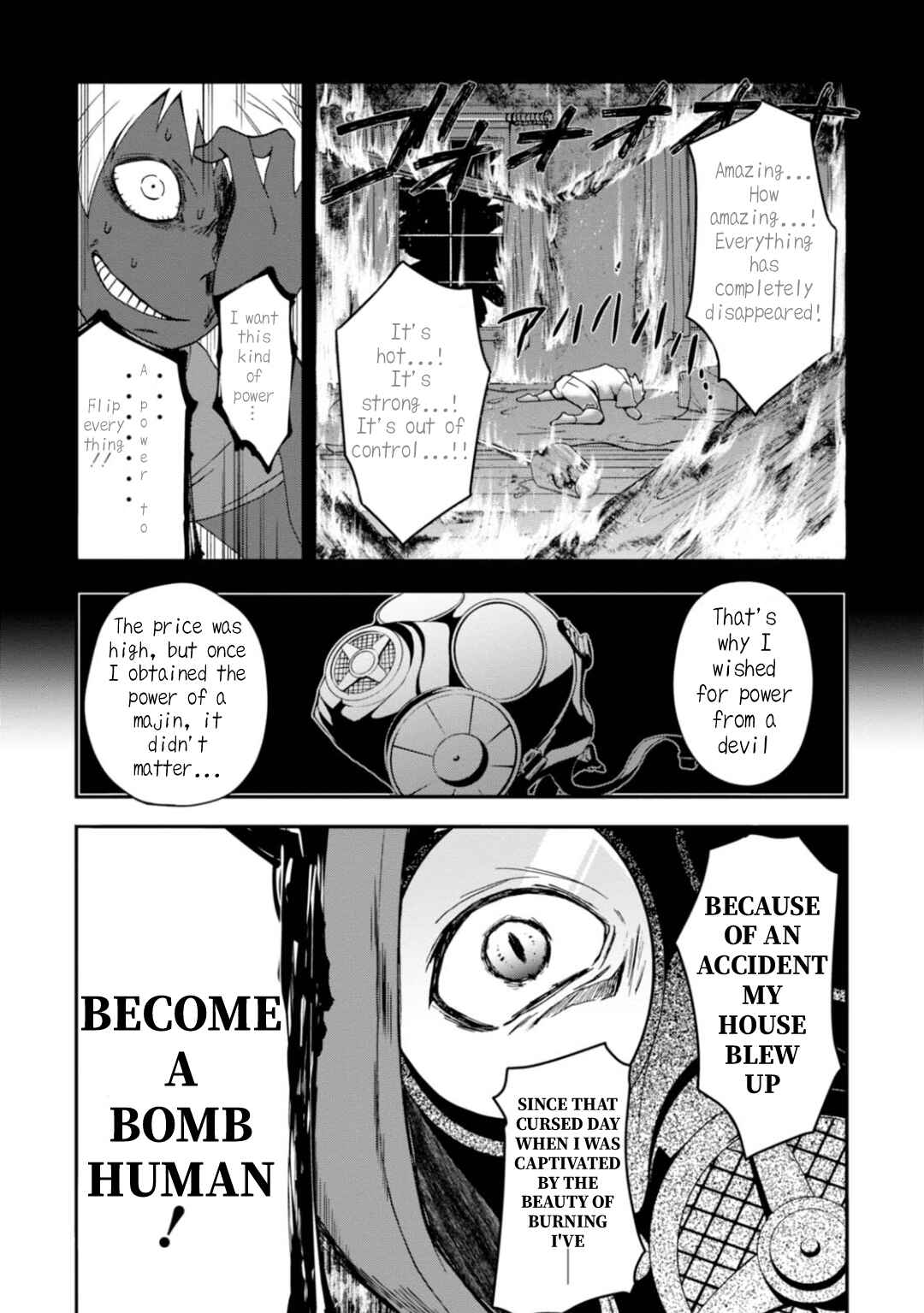 Page 16 Chapter 9 Higyaku no Noel