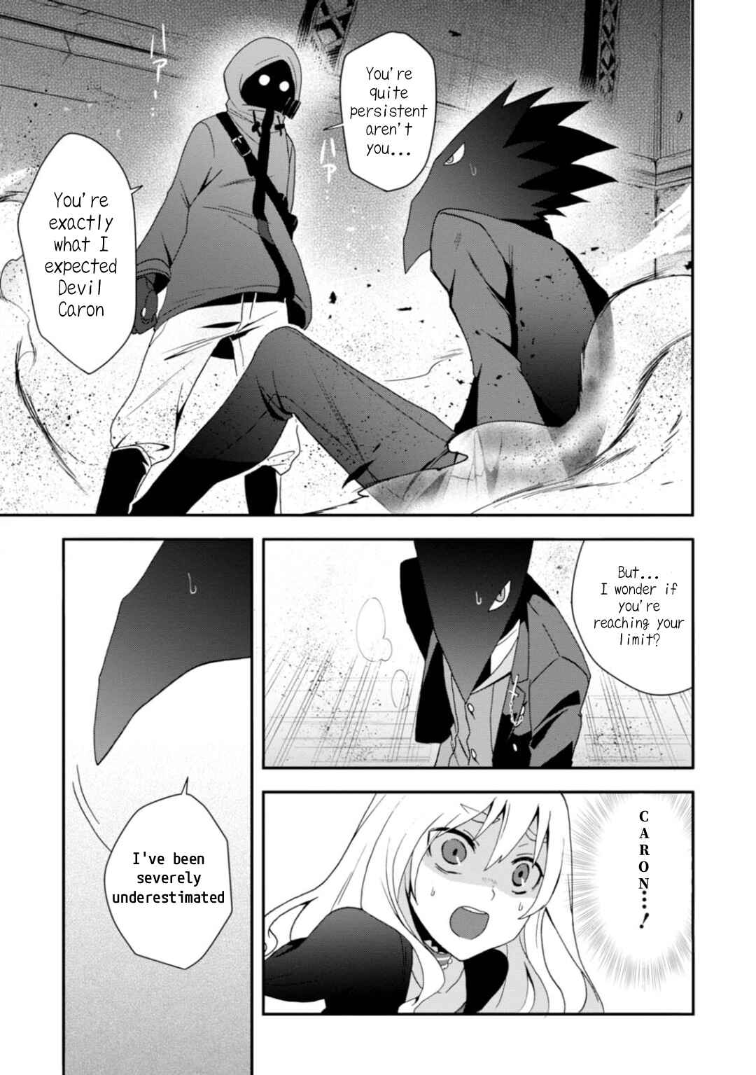Page 21 Chapter 9 Higyaku no Noel