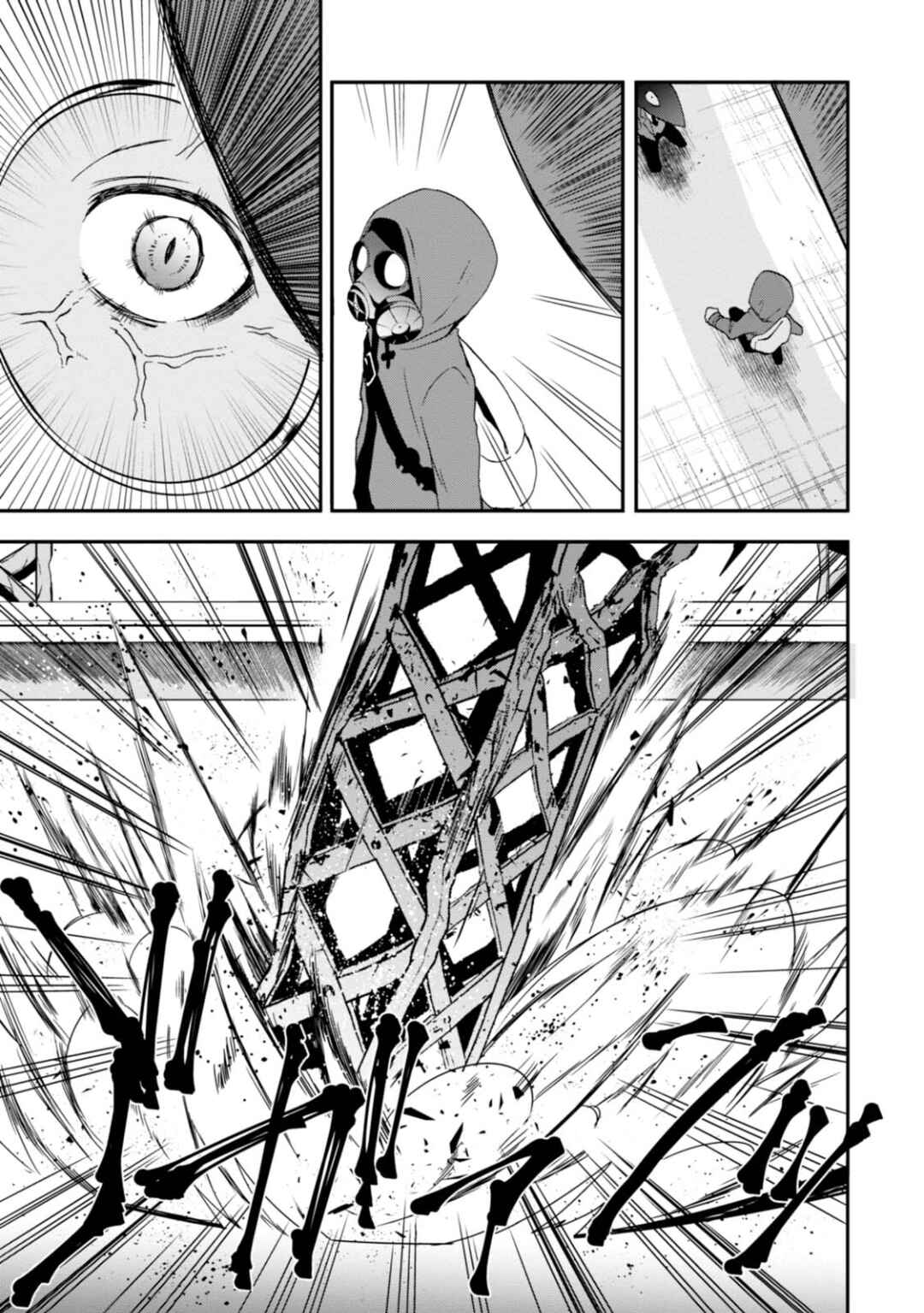 Page 28 Chapter 9 Higyaku no Noel