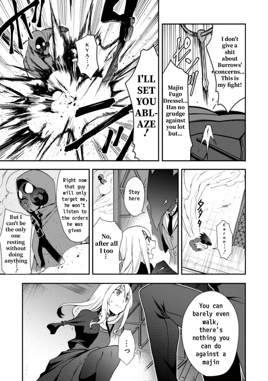 Page 7 Chapter 9 Higyaku no Noel