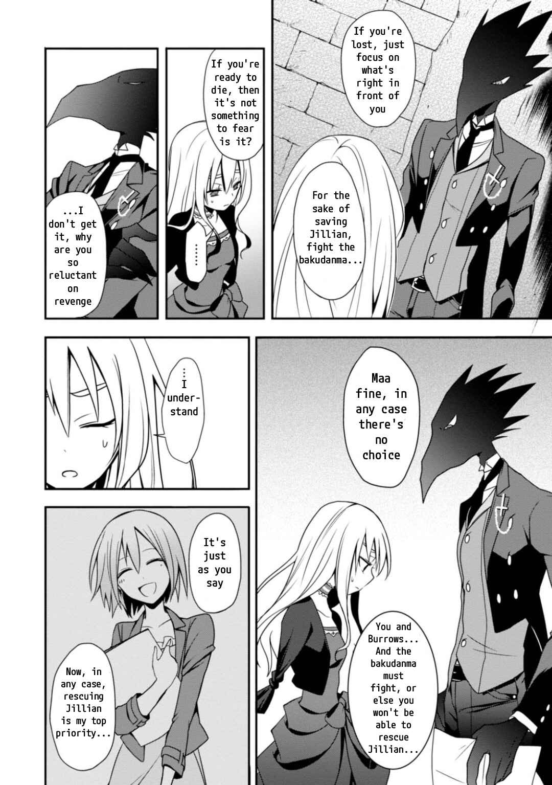 Page 18 Chapter 7 Higyaku no Noel