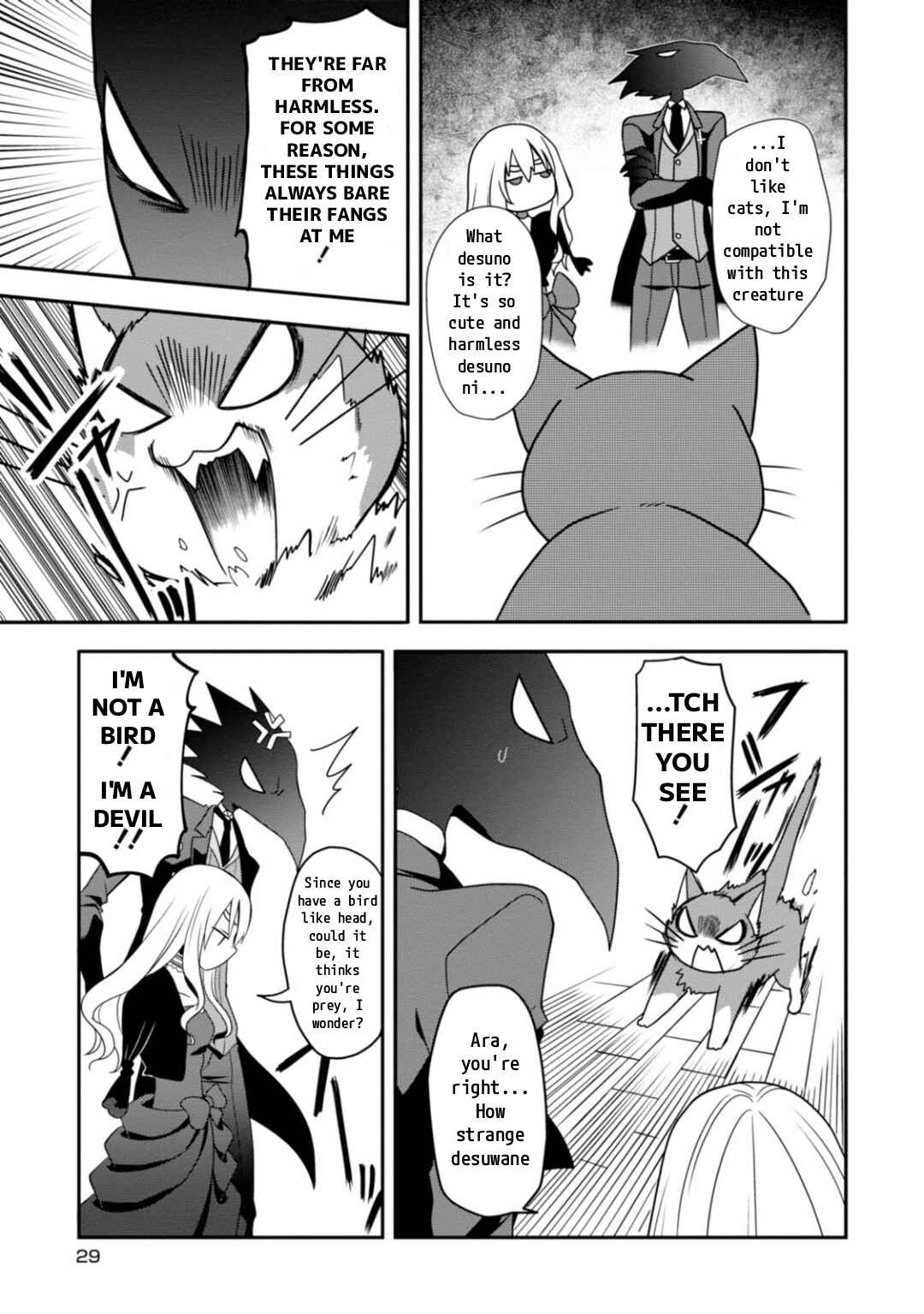 Page 5 Chapter 7 Higyaku no Noel
