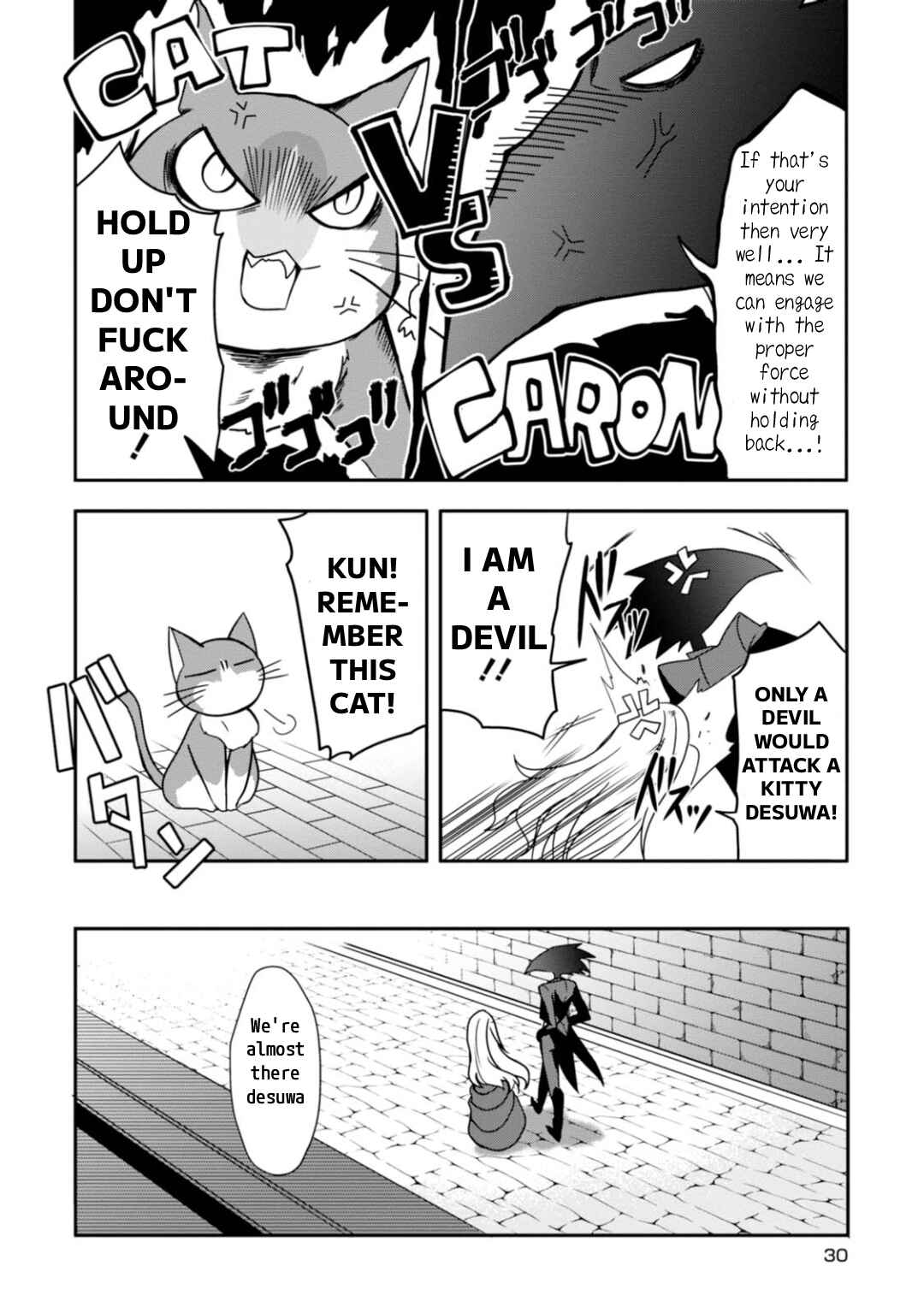 Page 6 Chapter 7 Higyaku no Noel
