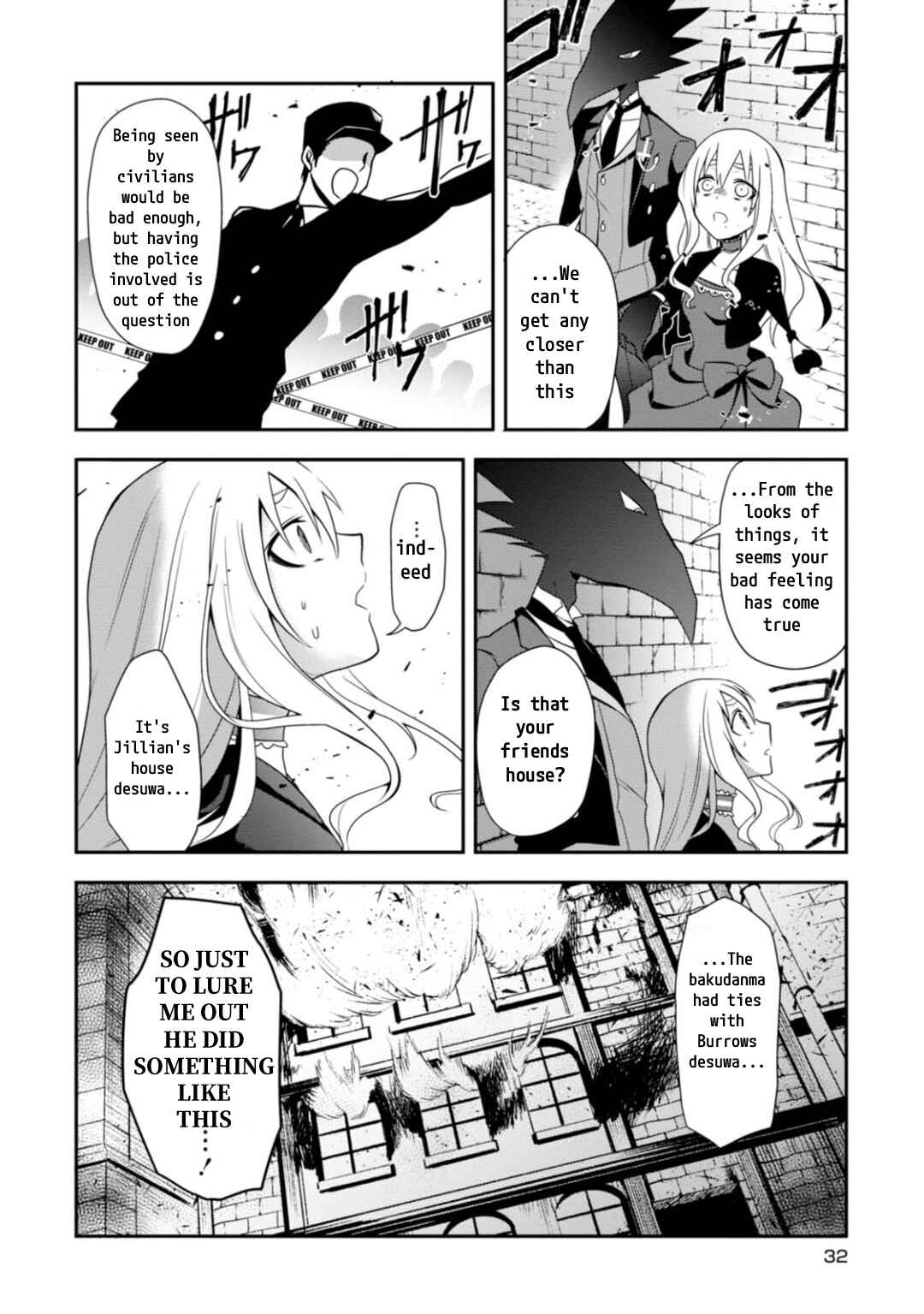 Page 8 Chapter 7 Higyaku no Noel