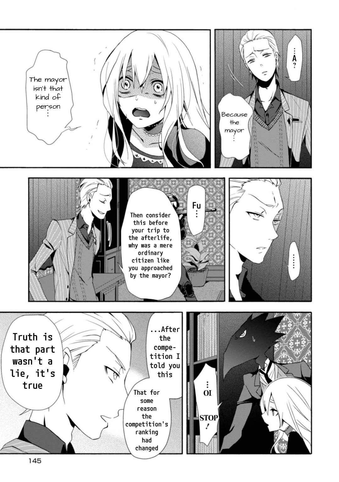 Page 12 Chapter 5 Higyaku no Noel
