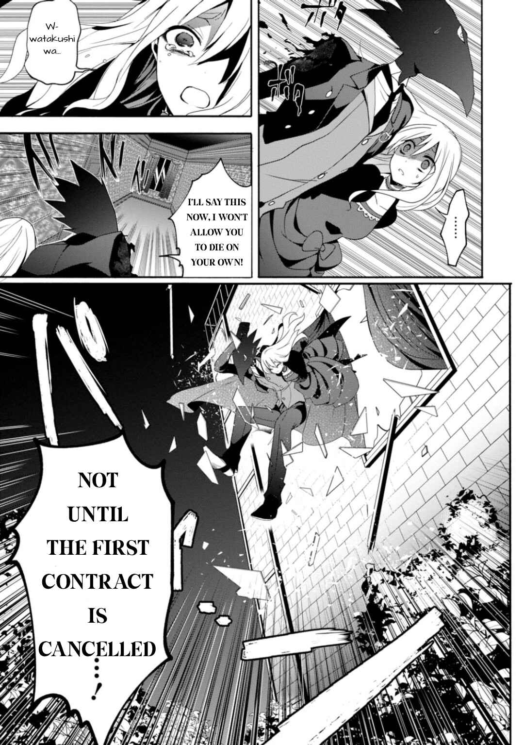Page 22 Chapter 5 Higyaku no Noel