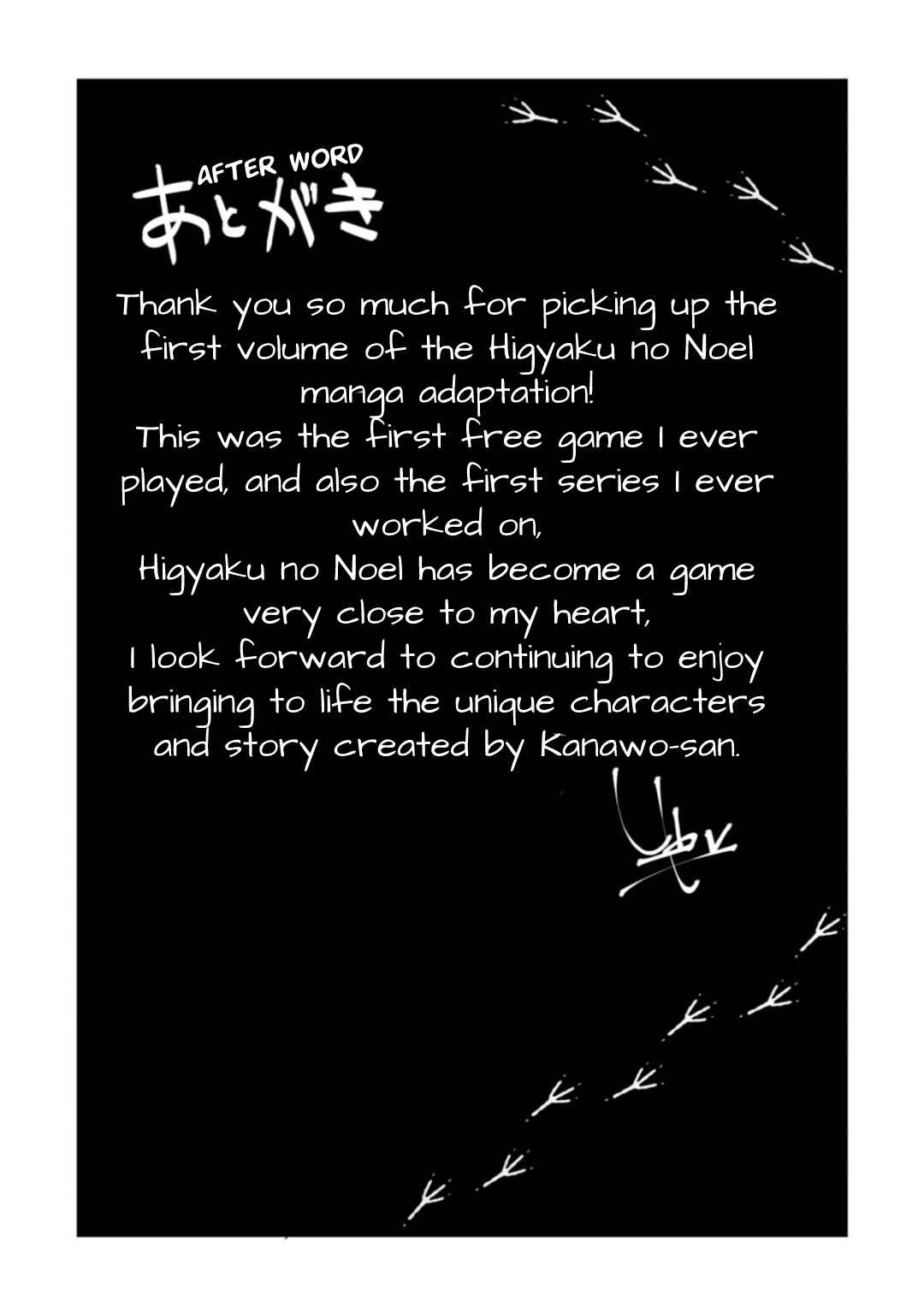 Page 28 Chapter 5 Higyaku no Noel