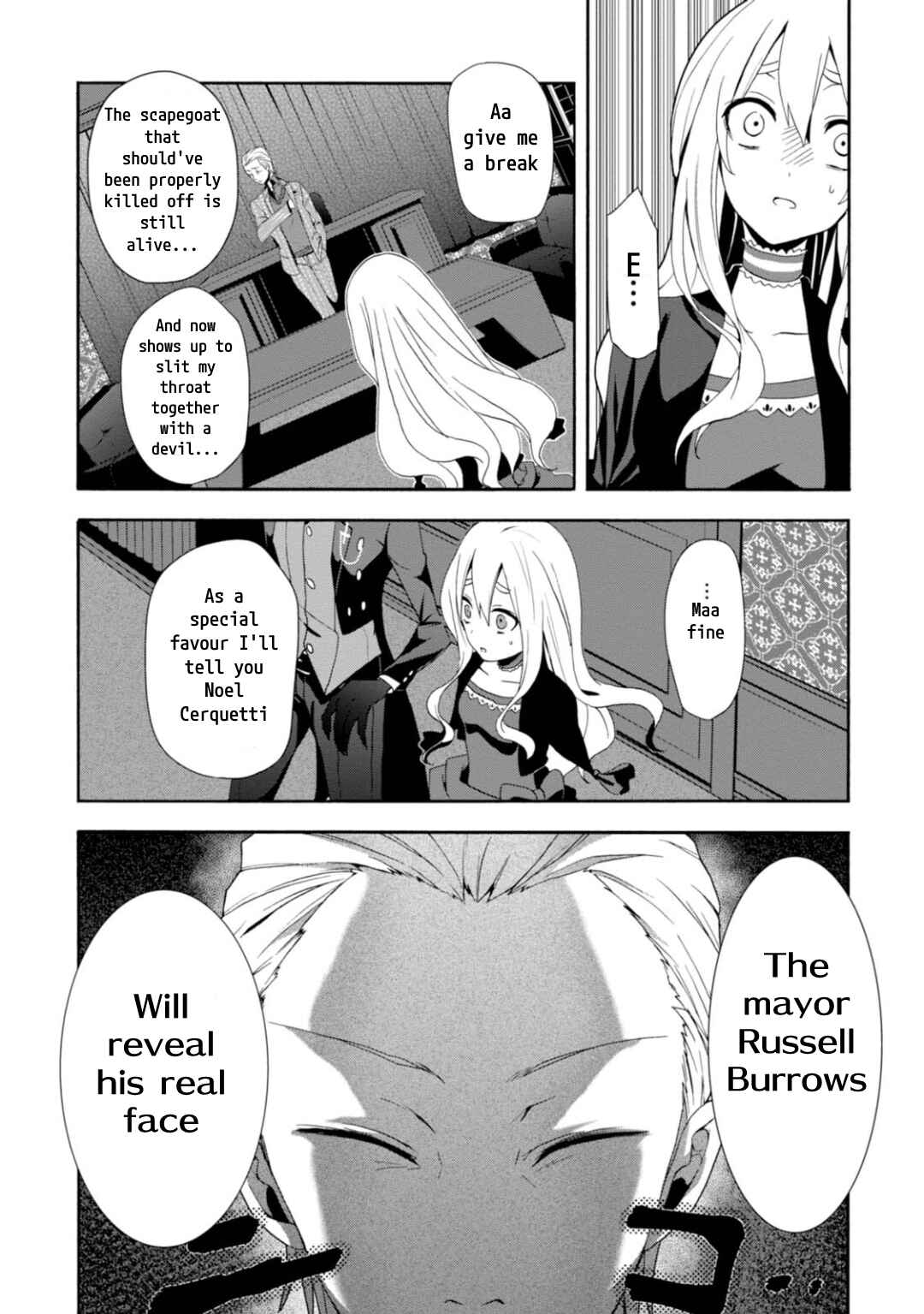 Page 6 Chapter 5 Higyaku no Noel