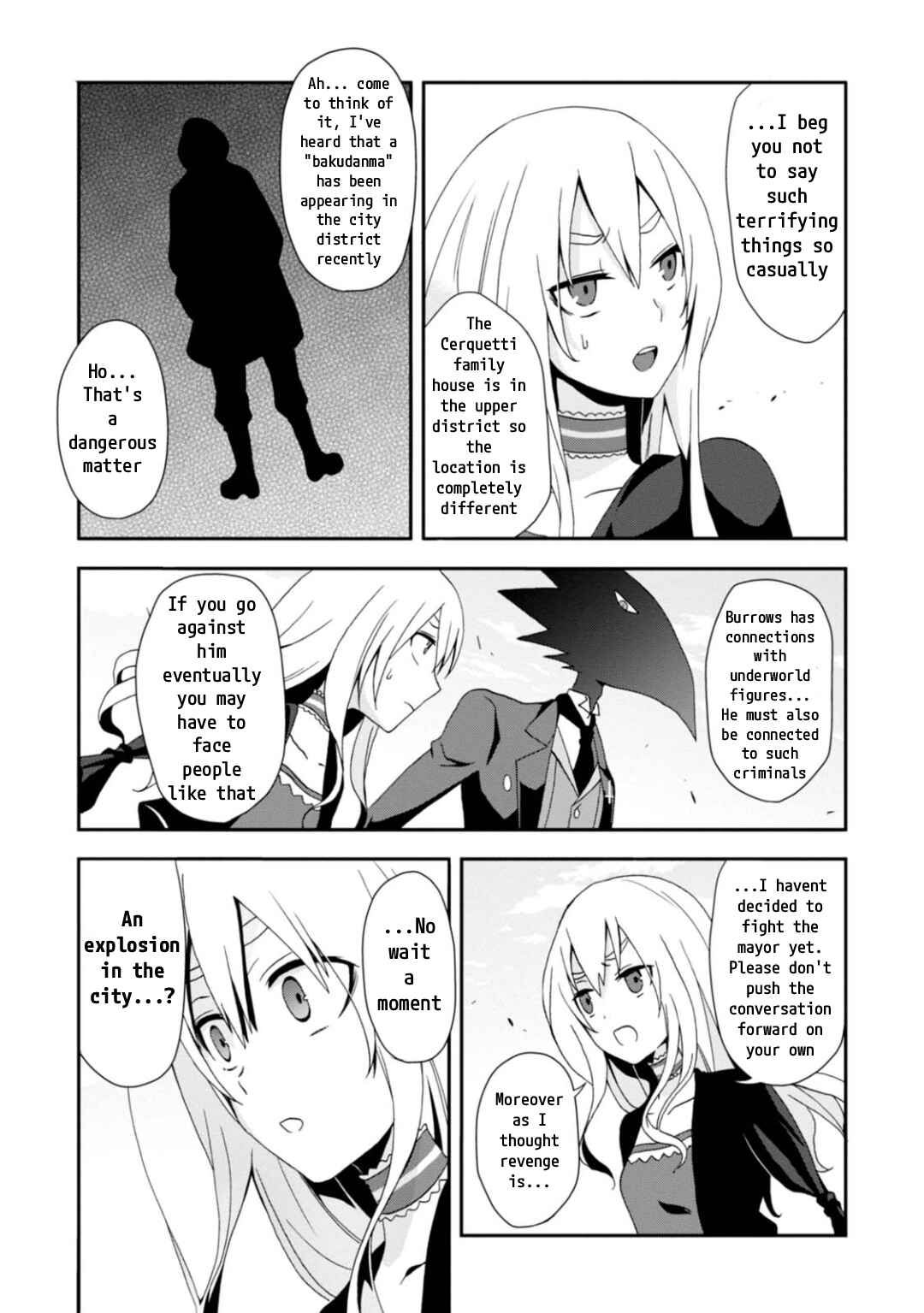 Page 19 Chapter 6 Higyaku no Noel