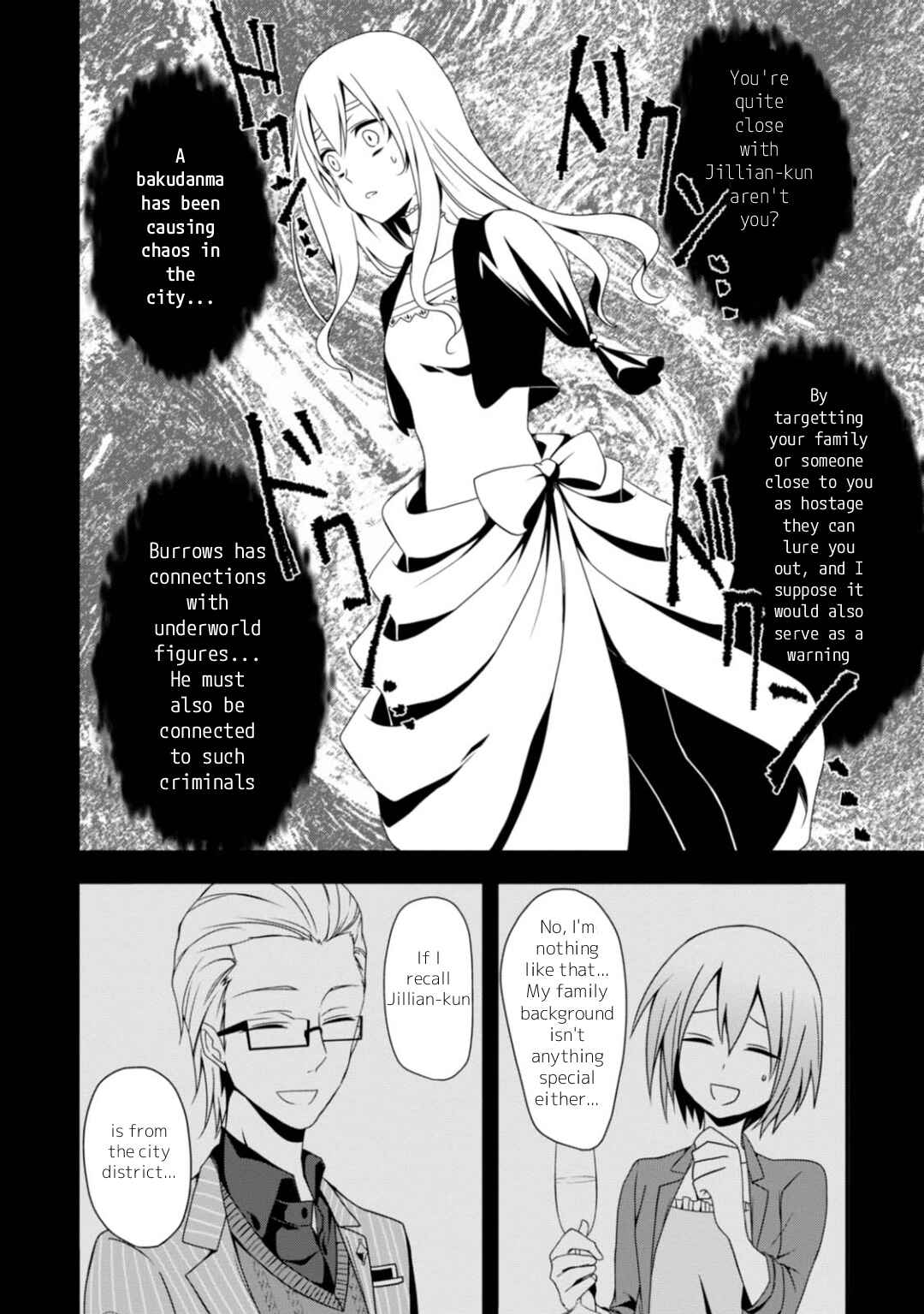 Page 20 Chapter 6 Higyaku no Noel