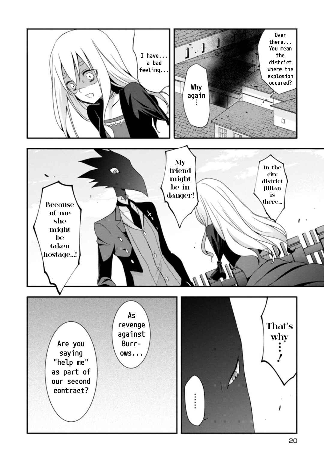 Page 22 Chapter 6 Higyaku no Noel