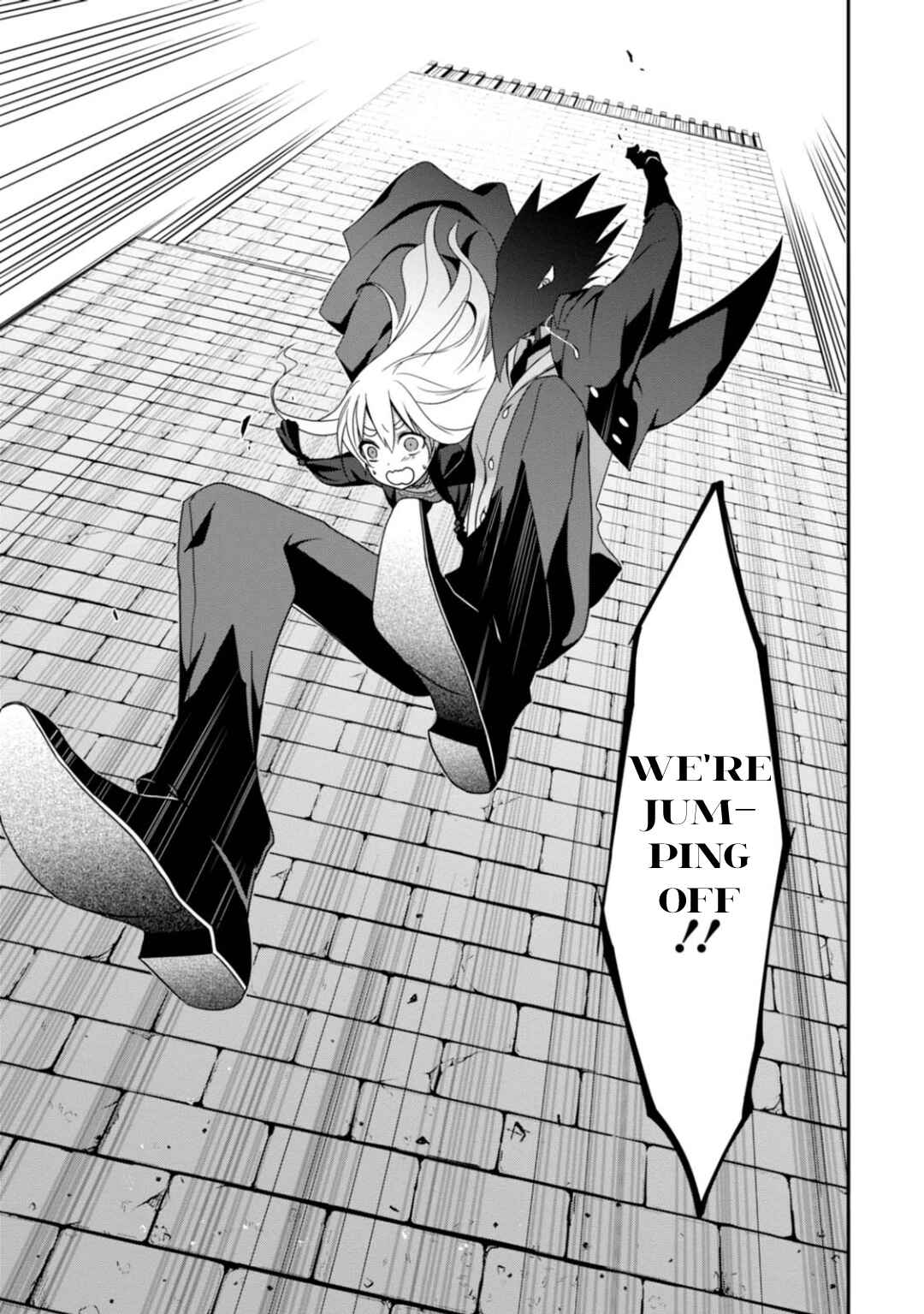 Page 25 Chapter 6 Higyaku no Noel