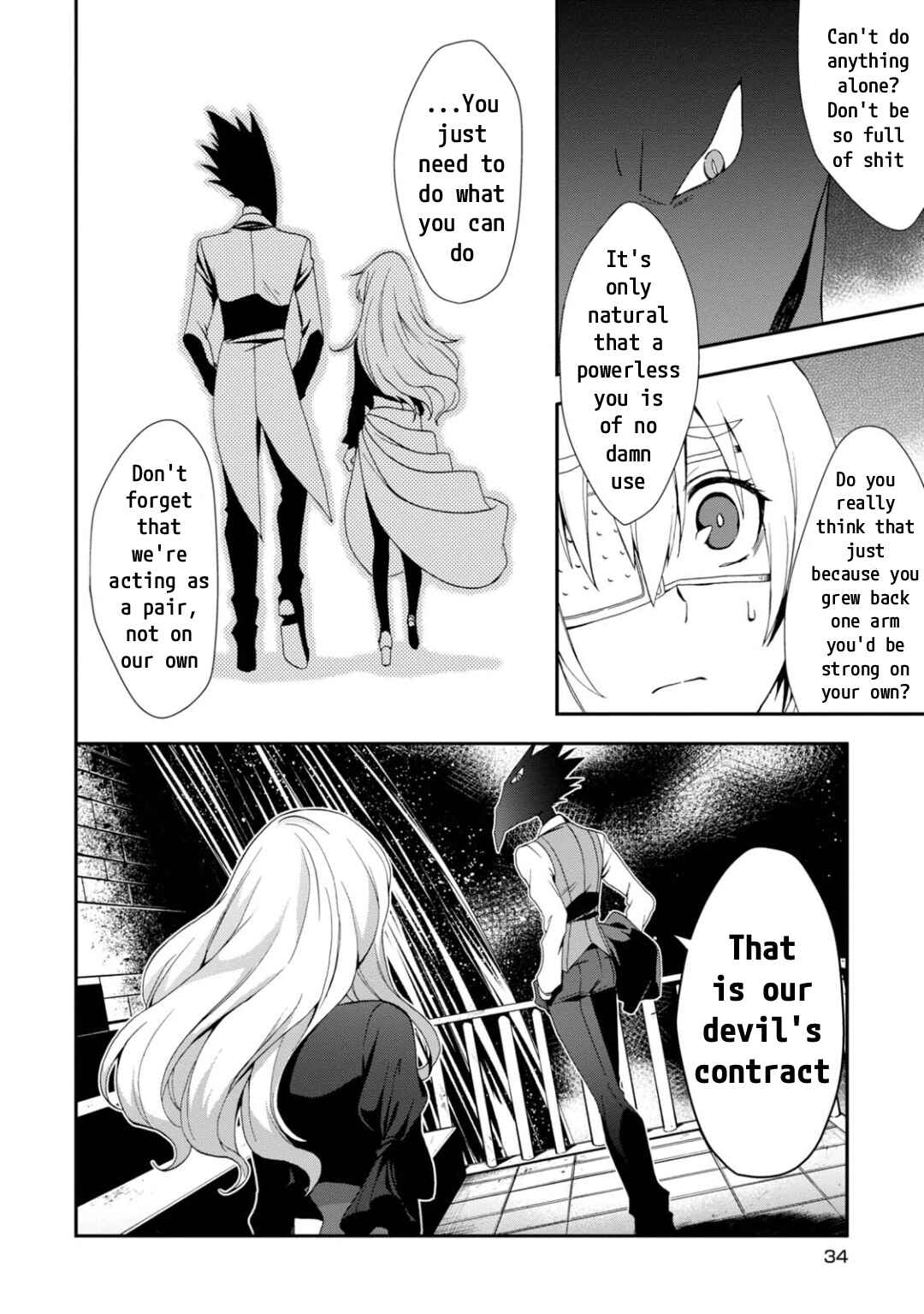 Page 10 Chapter 13 Higyaku no Noel