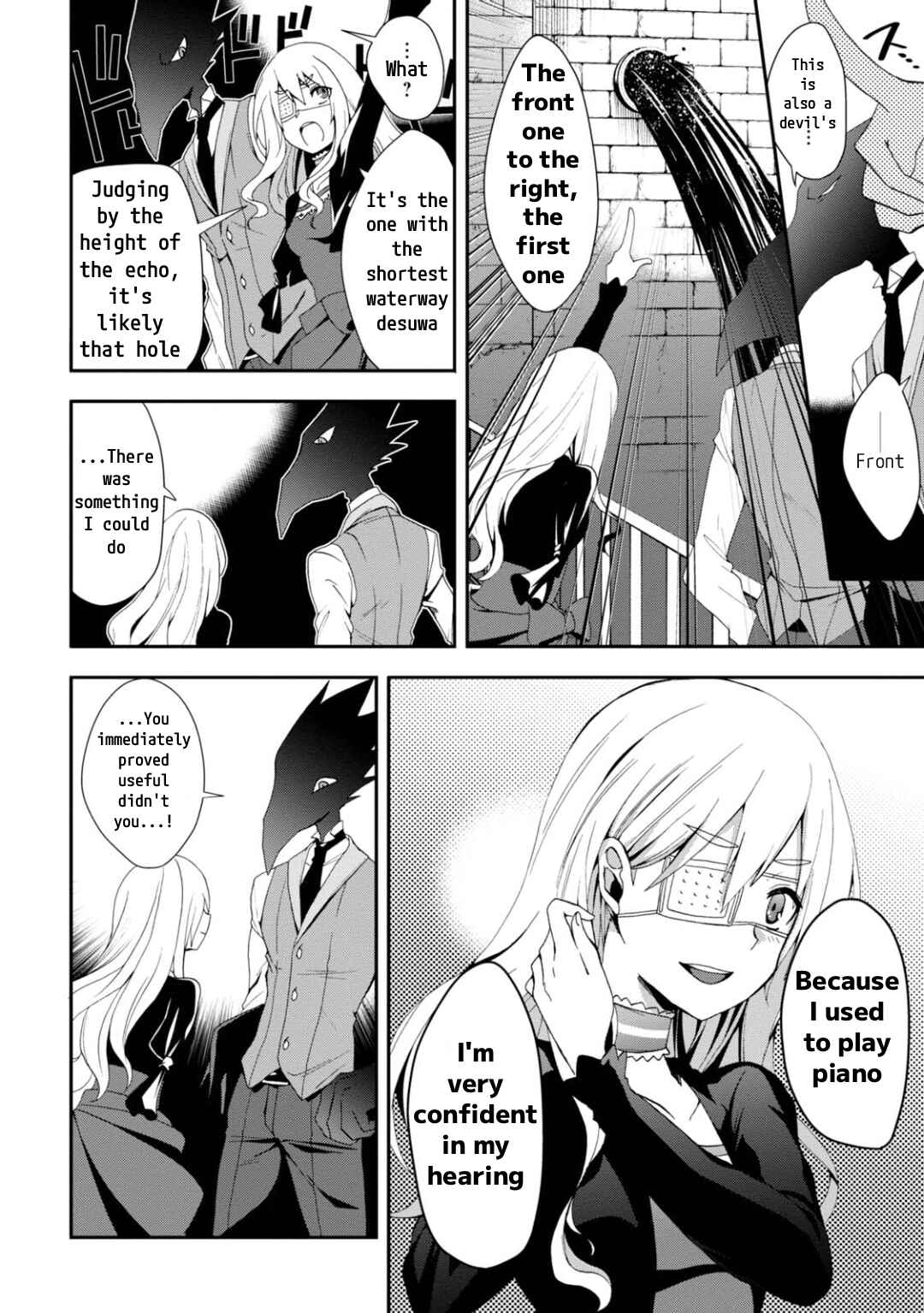 Page 14 Chapter 13 Higyaku no Noel